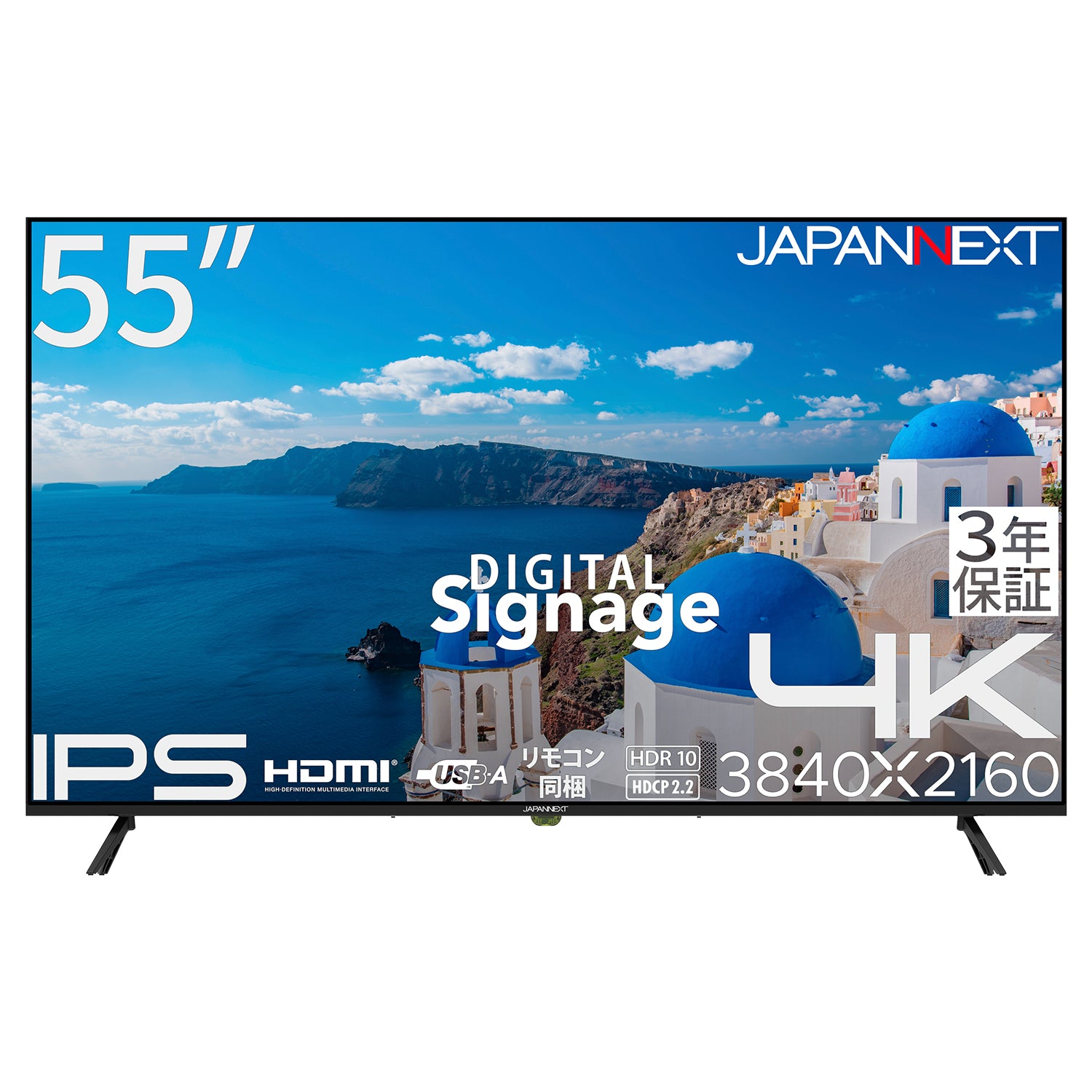 JAPANNEXT 55インチ 4K HDR モニター JAPANNEXT 55インチ VAパネル搭載 4K(3840x2160)解像度 大型液晶