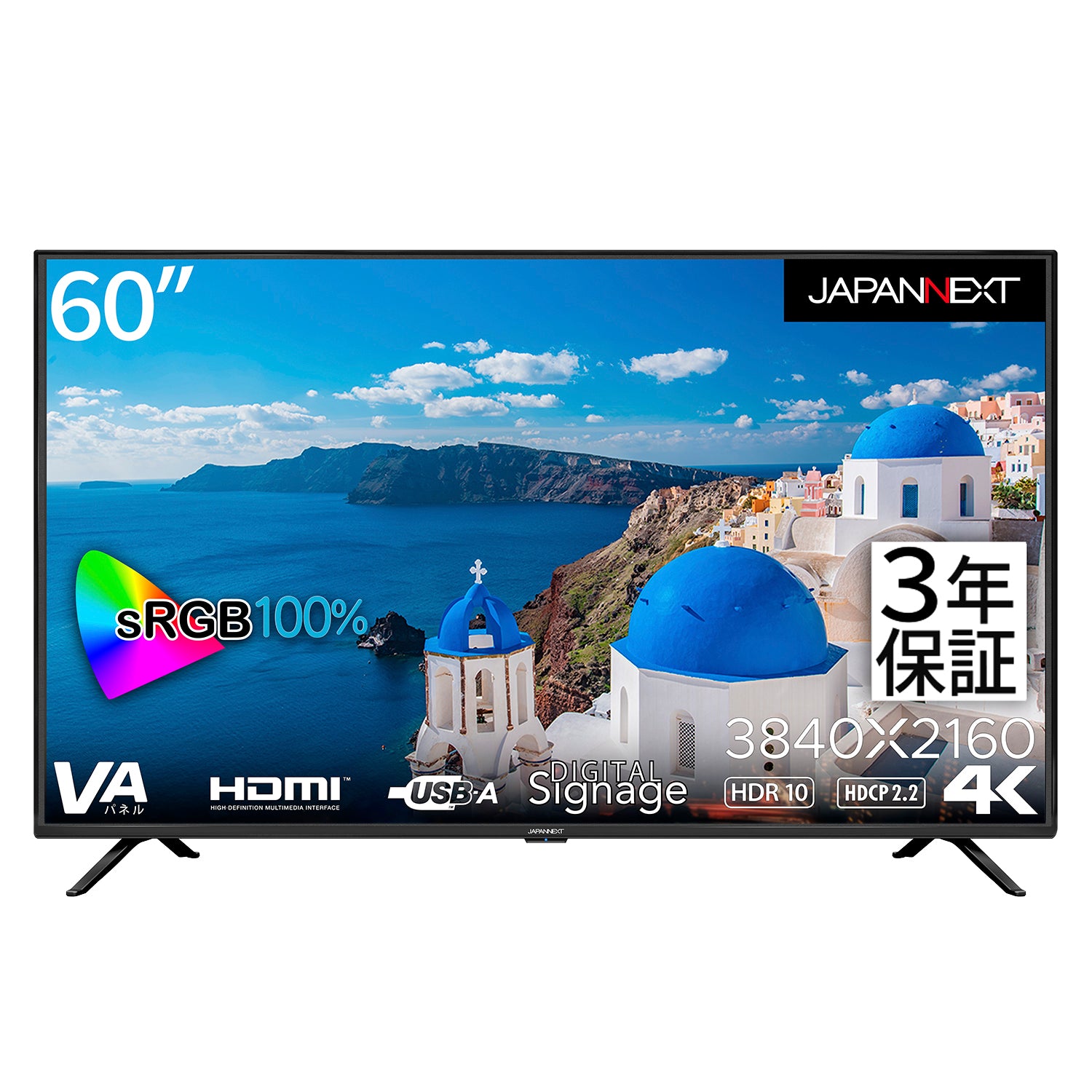 ２年保証モデル】JAPANNEXT 60インチ 大型4Kモニター JN-HDR60V4K HDMI コンポーネント USB再生対応 サイネージ