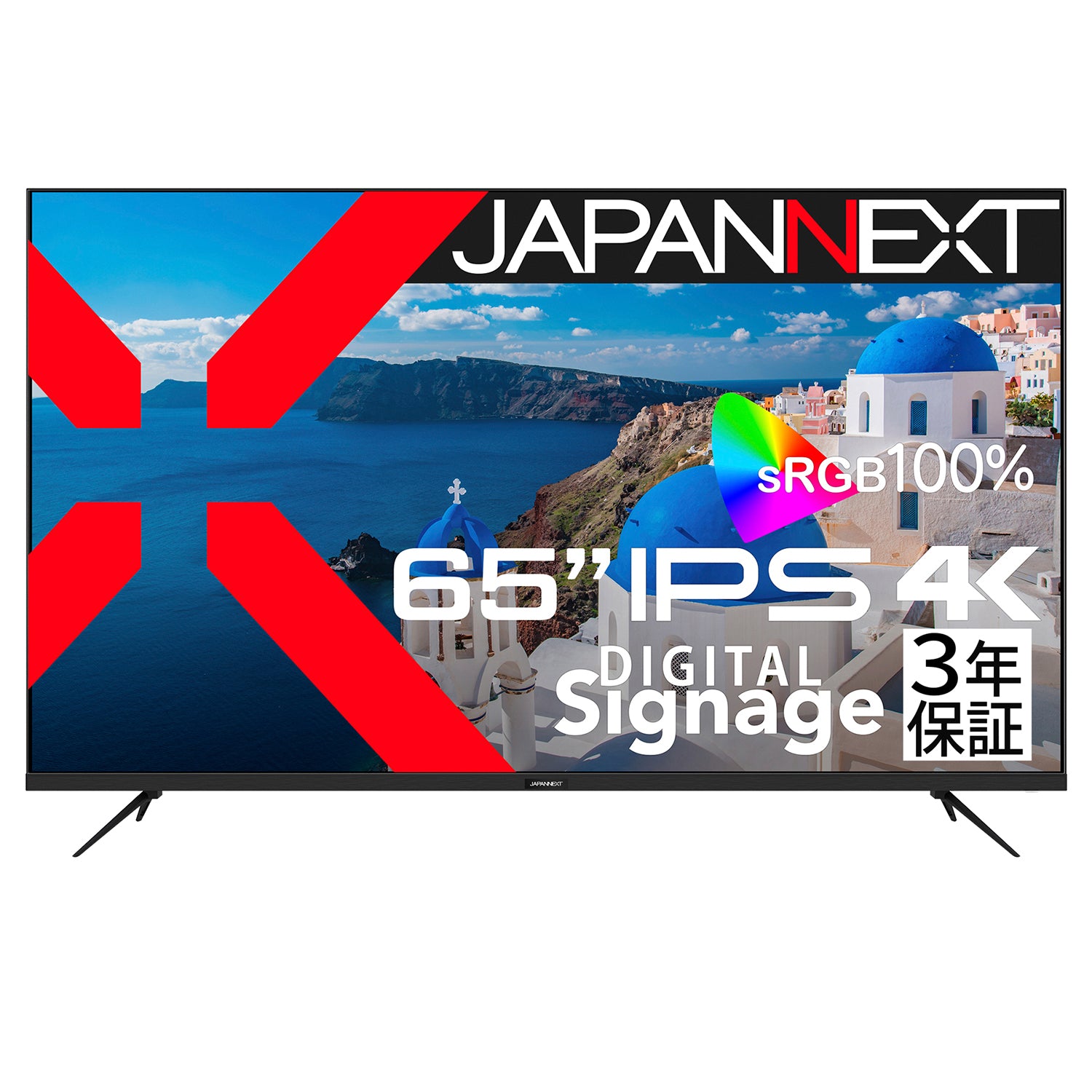 JN-HDR650IPSUHD【販路限定】