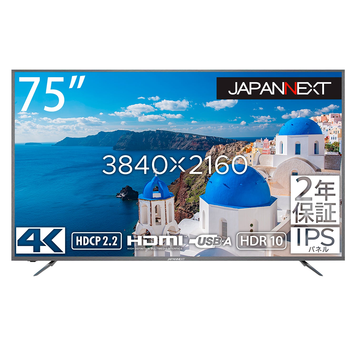 【生産完了】JN-HDR752IPS4K【2年保証モデル】