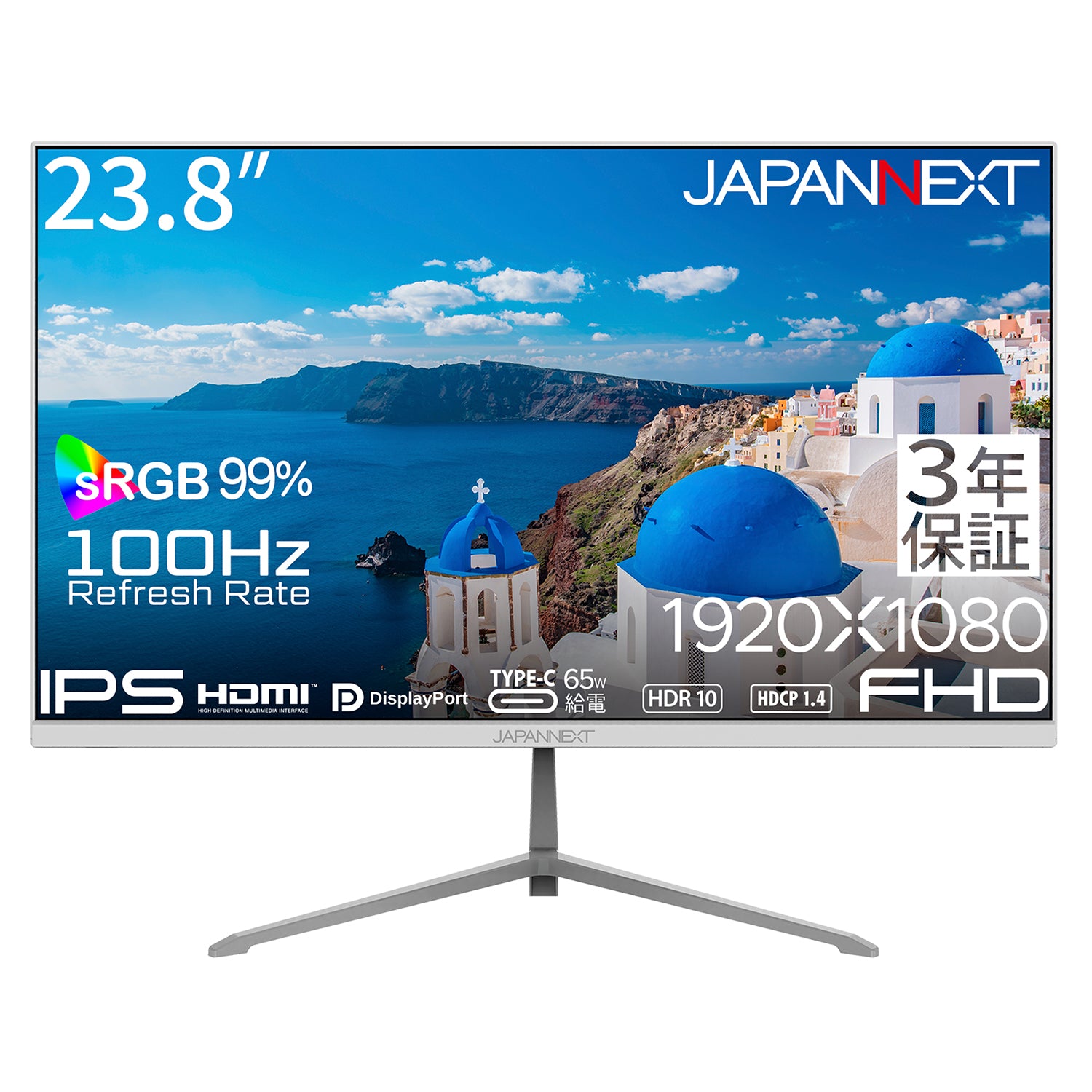 JN-I238F2-C6W【ASKUL限定】