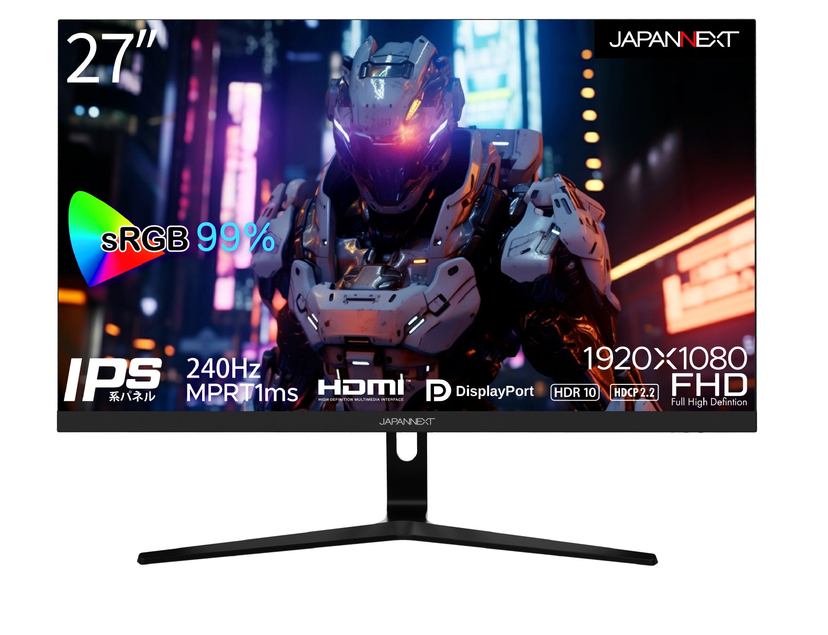 JAPANNEXT JN-VG27144FHDR 27インチ 144Hz HDR対応 フルHDゲーミング