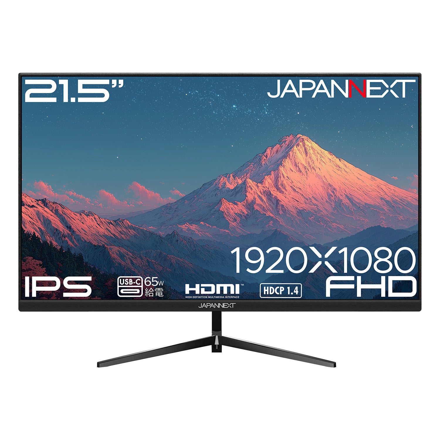 販路限定】JAPANNEXT 21.5インチ フルHD(1920x1080)解像度 液晶