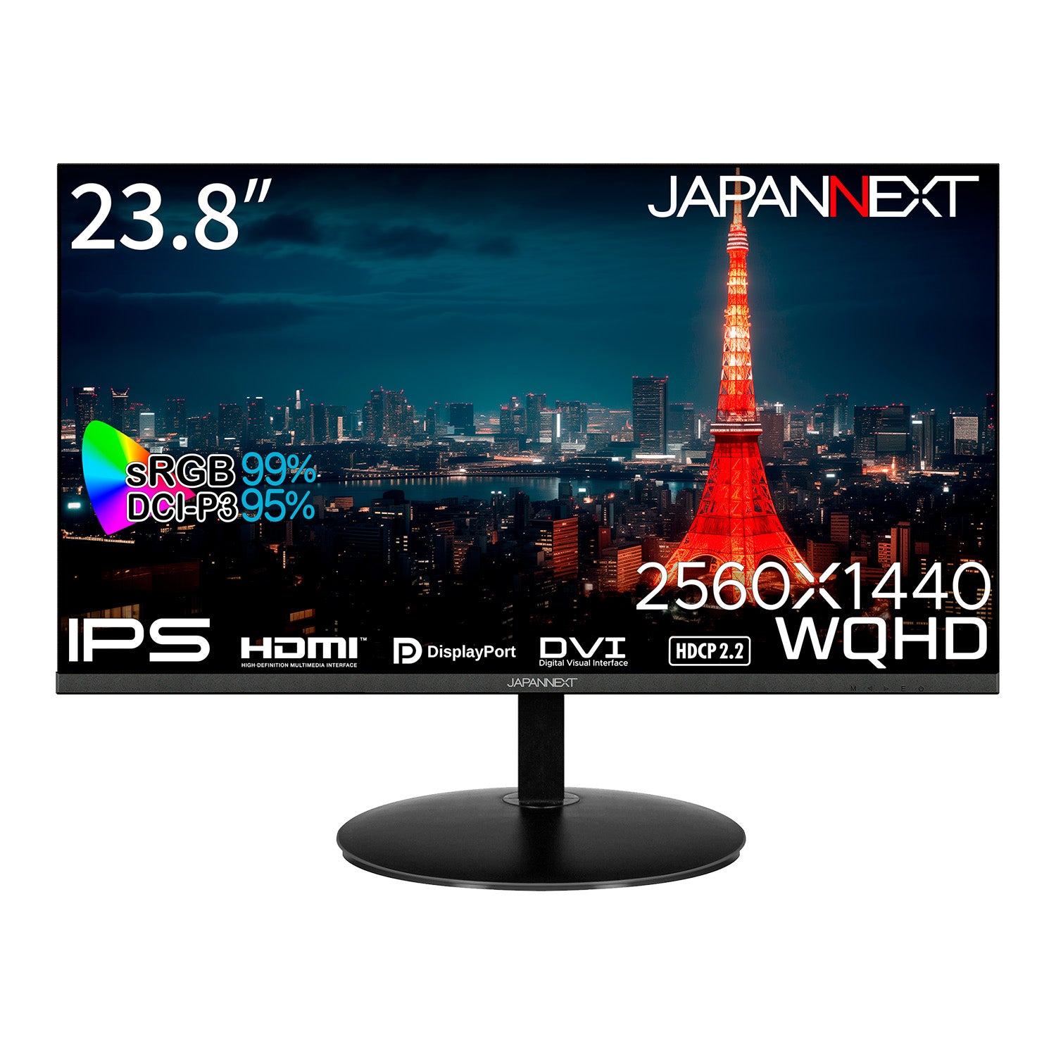 JAPANNEXT 23.8インチ IPSパネル搭載 WQHD(2560x1440)解像度 液晶モニター JN-IPS2380FLWQHD-N  HDMI DP DVI-I sRGB:99% DCI-P3:95%