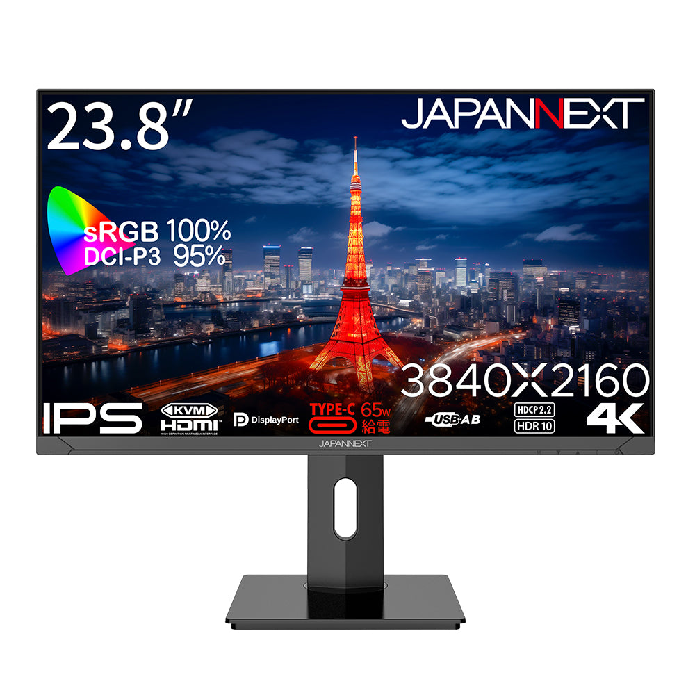 JAPANNEXT 23.8インチ IPSパネル搭載 4K(3840x2160)解像度 液晶モニター JN-IPS2380UHDR-C65W-HSP  HDMI DP USB Type-C(最大65W給電) HDR sRGB:100% DCI-P3:95% PBP/PIP KVM機能 高さ調整  ピボット機能搭載