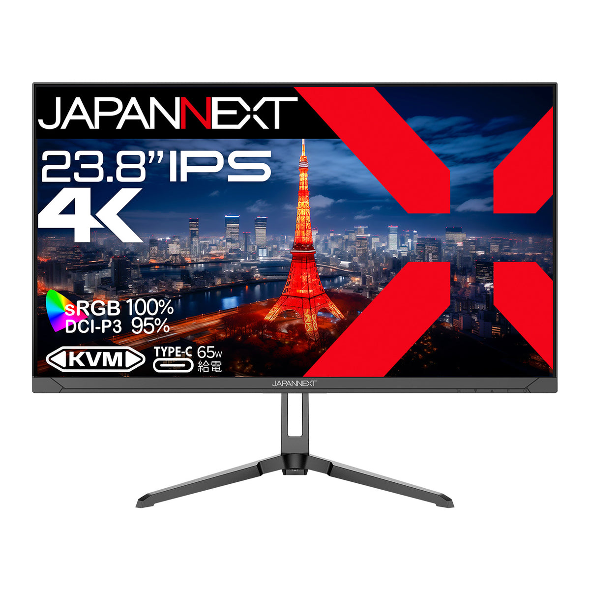JAPANNEXT 23.8インチ IPSパネル搭載 4K(3840x2160)解像度 液晶 