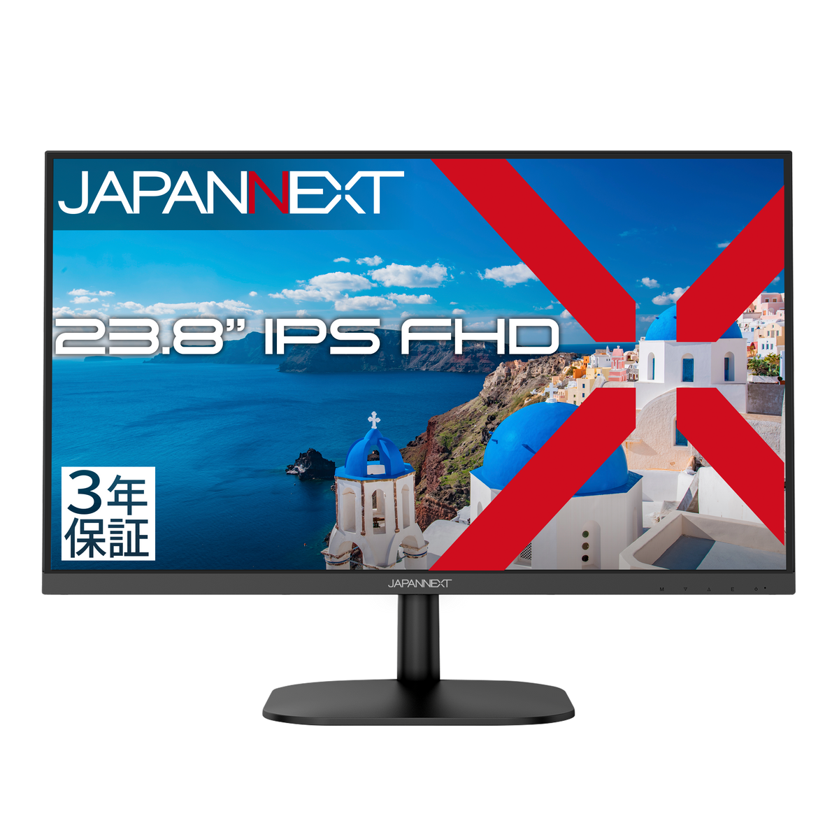 JAPANNEXT 23.8インチ IPSパネル搭載 フルHD(1920x1080)解像度 液晶