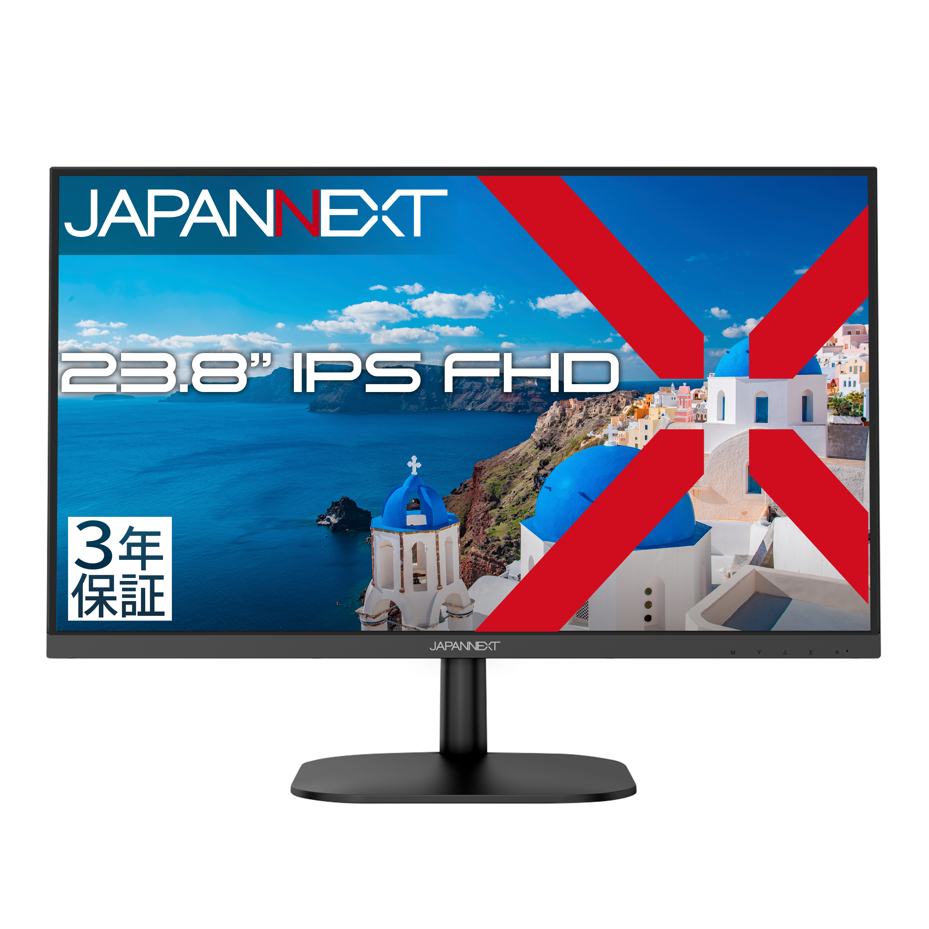 JN-238IPS-F2【ASKUL限定】