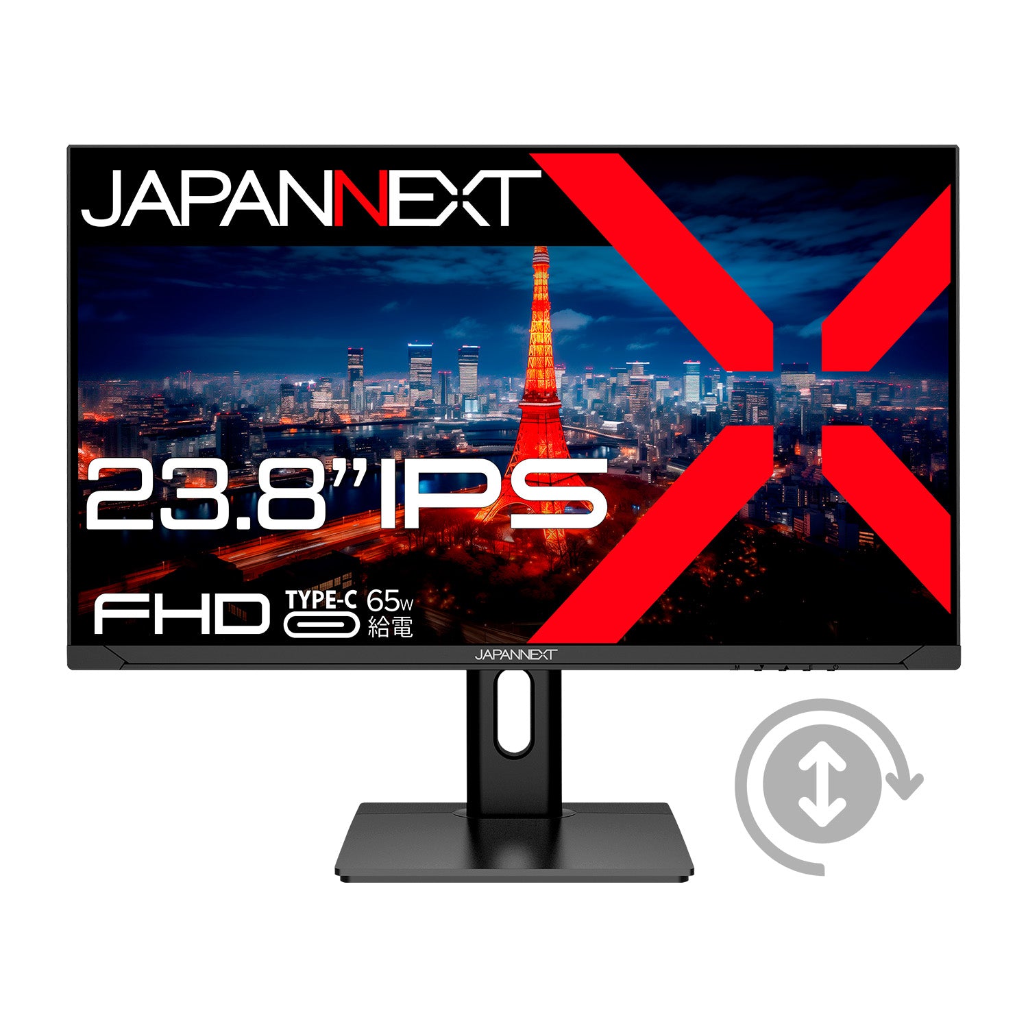 即発送可23.8インチ 4K HDR IPS液晶モニター JAPANNEXT ディスプレイ・モニター本体