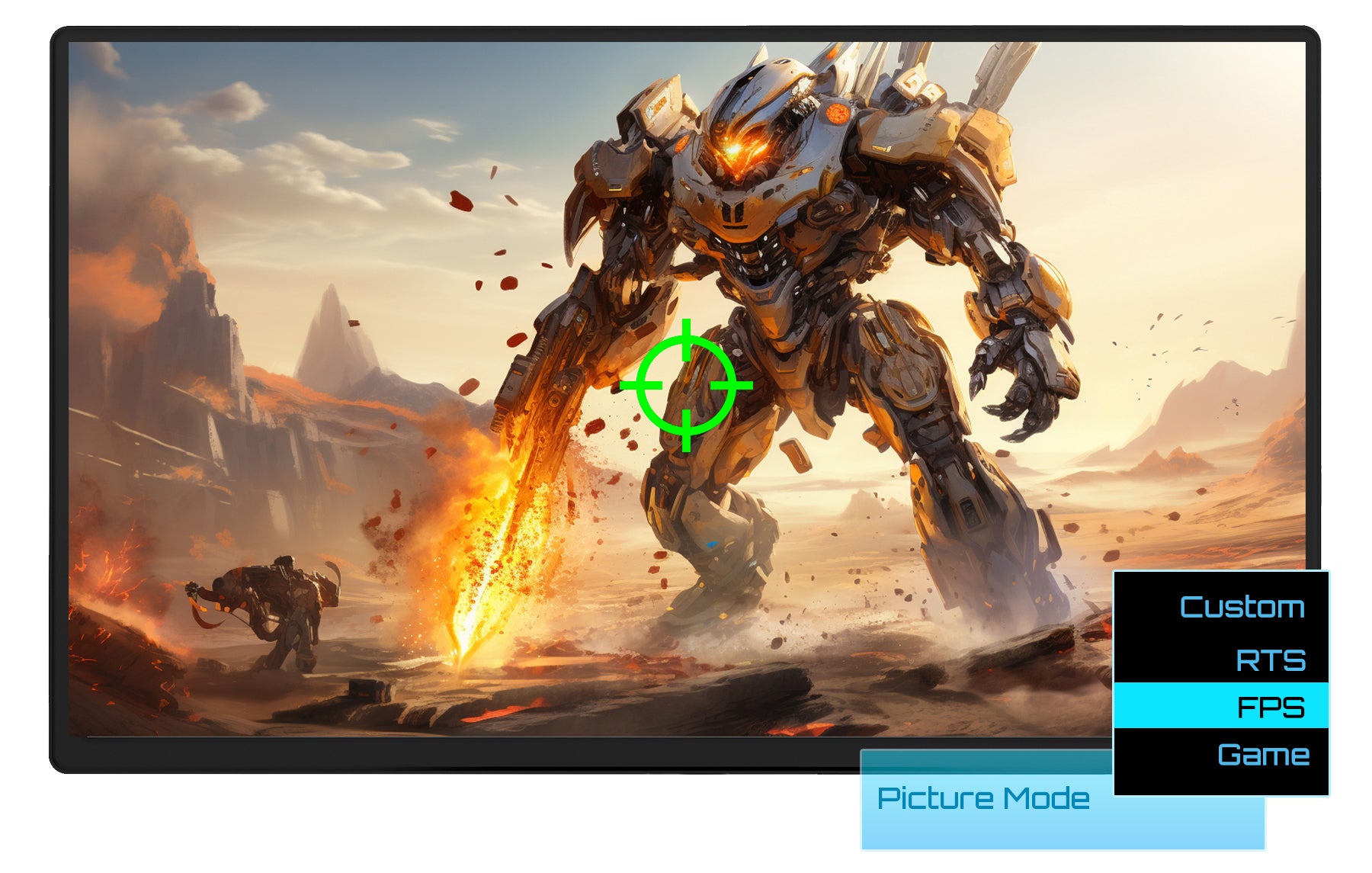 ゲームモード搭載