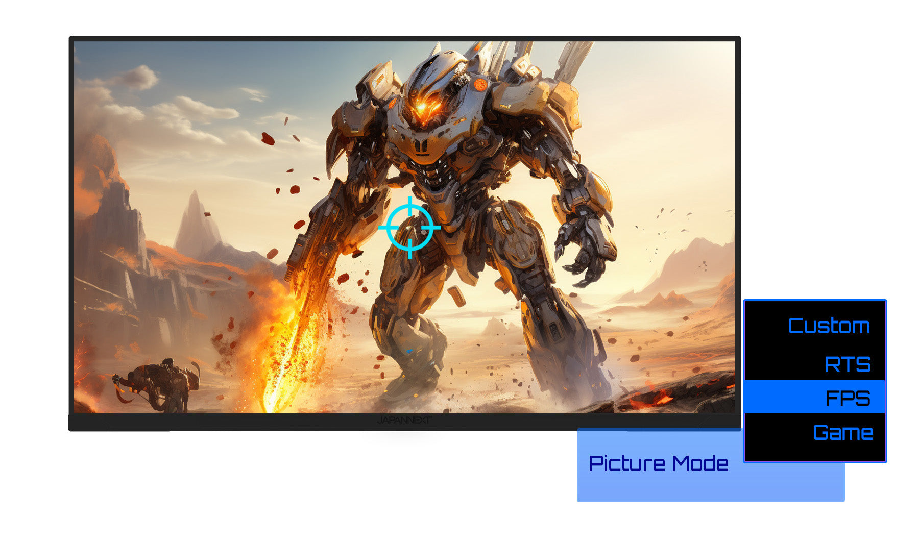 ゲームモード搭載