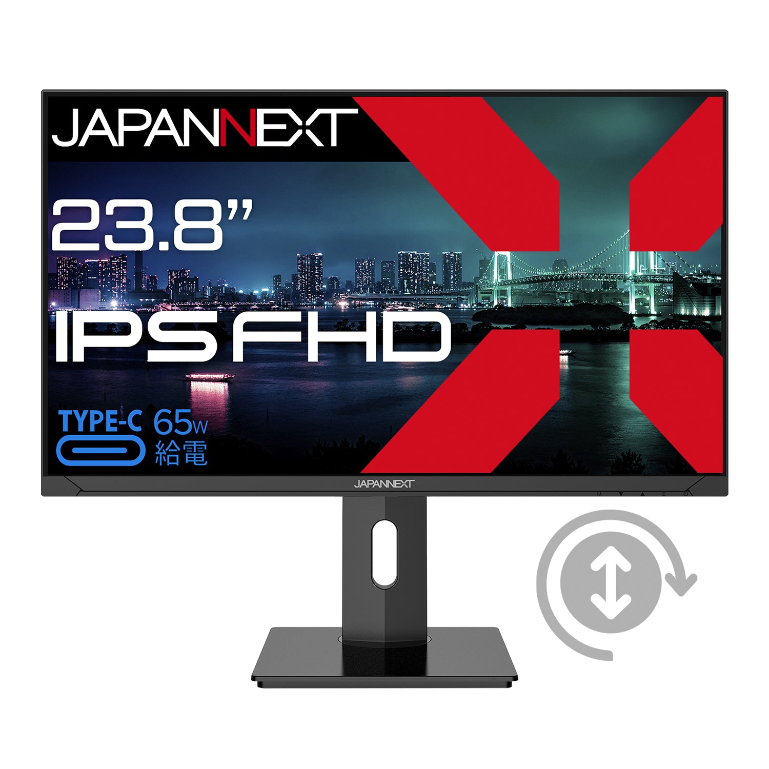 JN-IPS238FHD-C65W-HSP【ECサイト限定】