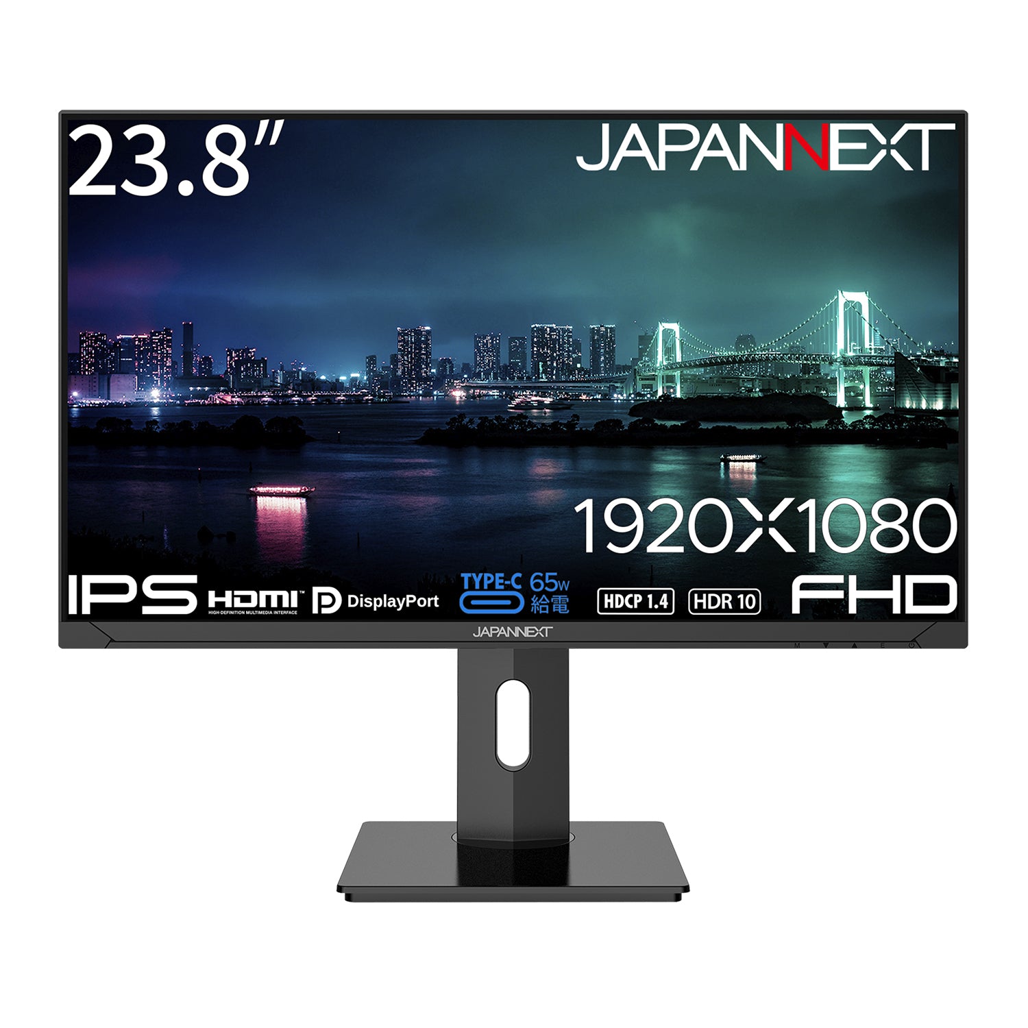 JN-IPS238FHD-C65W-HSP【ECサイト限定】