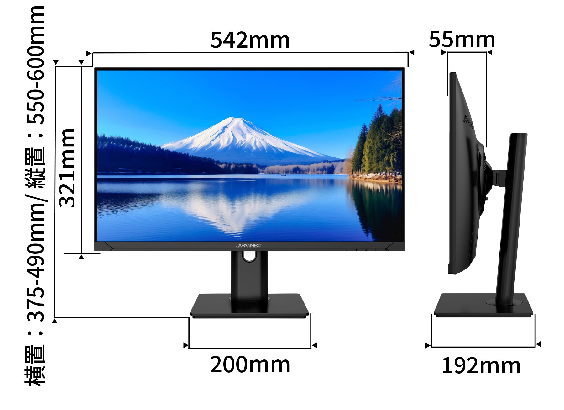 JAPANNEXT 23.8インチ IPSパネル搭載 フルHD(1920x1080)解像度 液晶モニター JN-IPS238FHDR-C65W-HSP  HDMI DP USB Type-C HDR USB-C(最大65W)給電 高さ調整 ピボット機能搭載