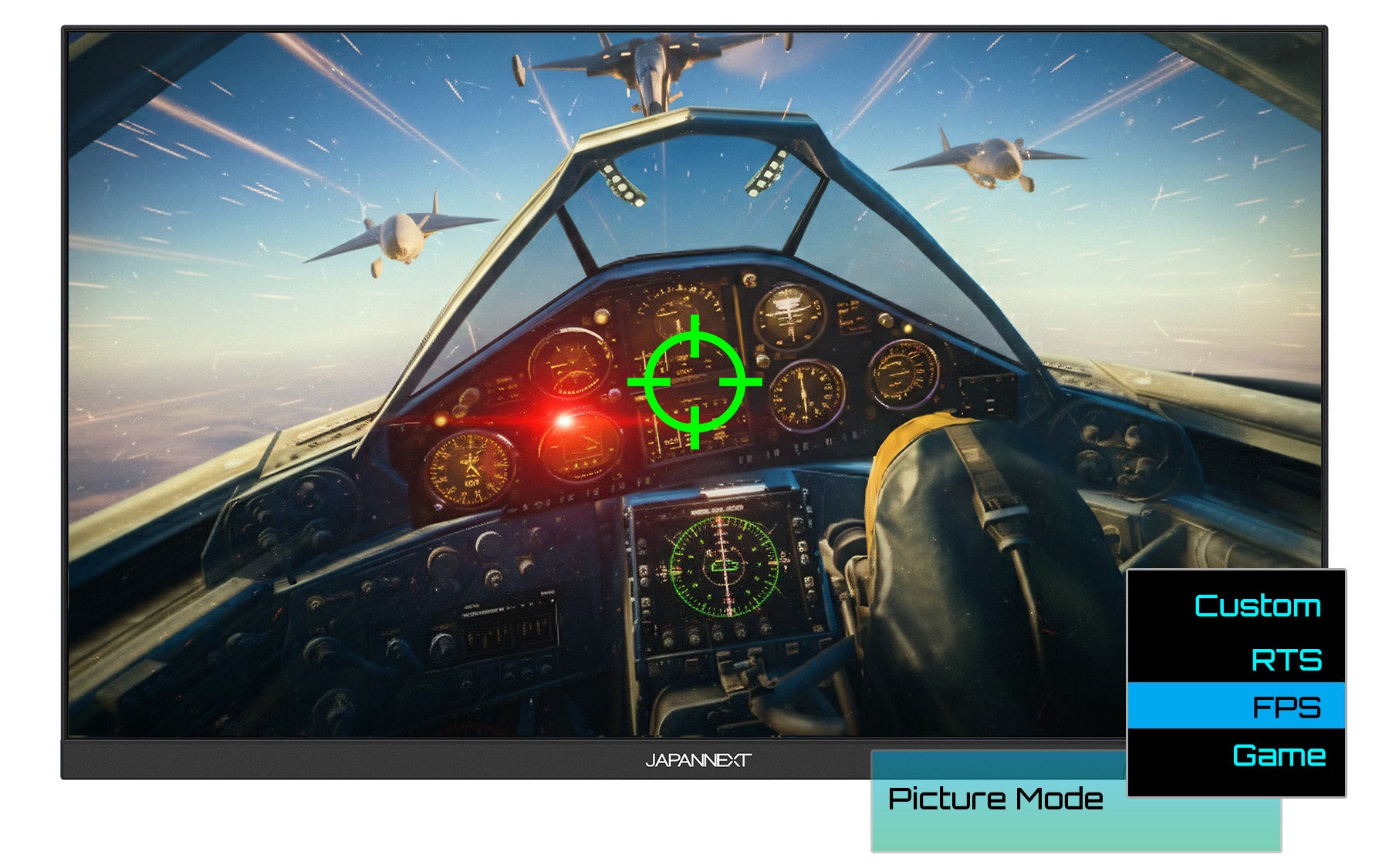 ゲームモード搭載