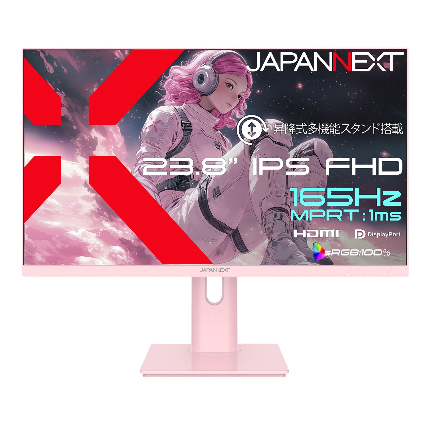 JN-IPS238G165F-HSP-PK