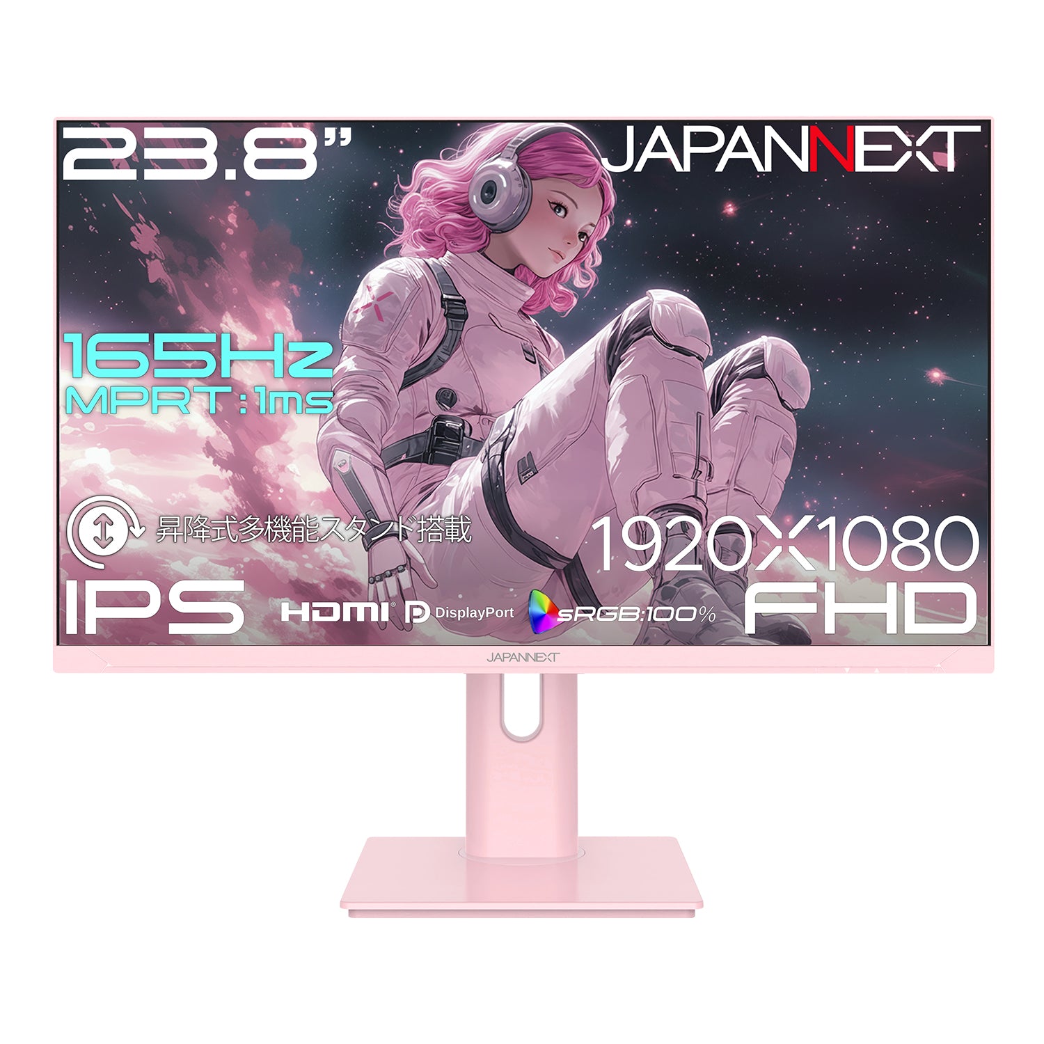 JN-IPS238G165F-HSP-PK