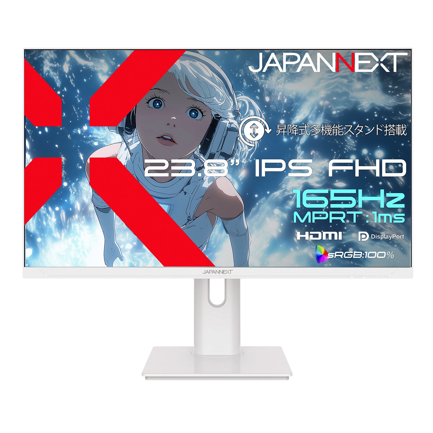 ゲーミングモニター・ディスプレイ | JAPANNEXT公式