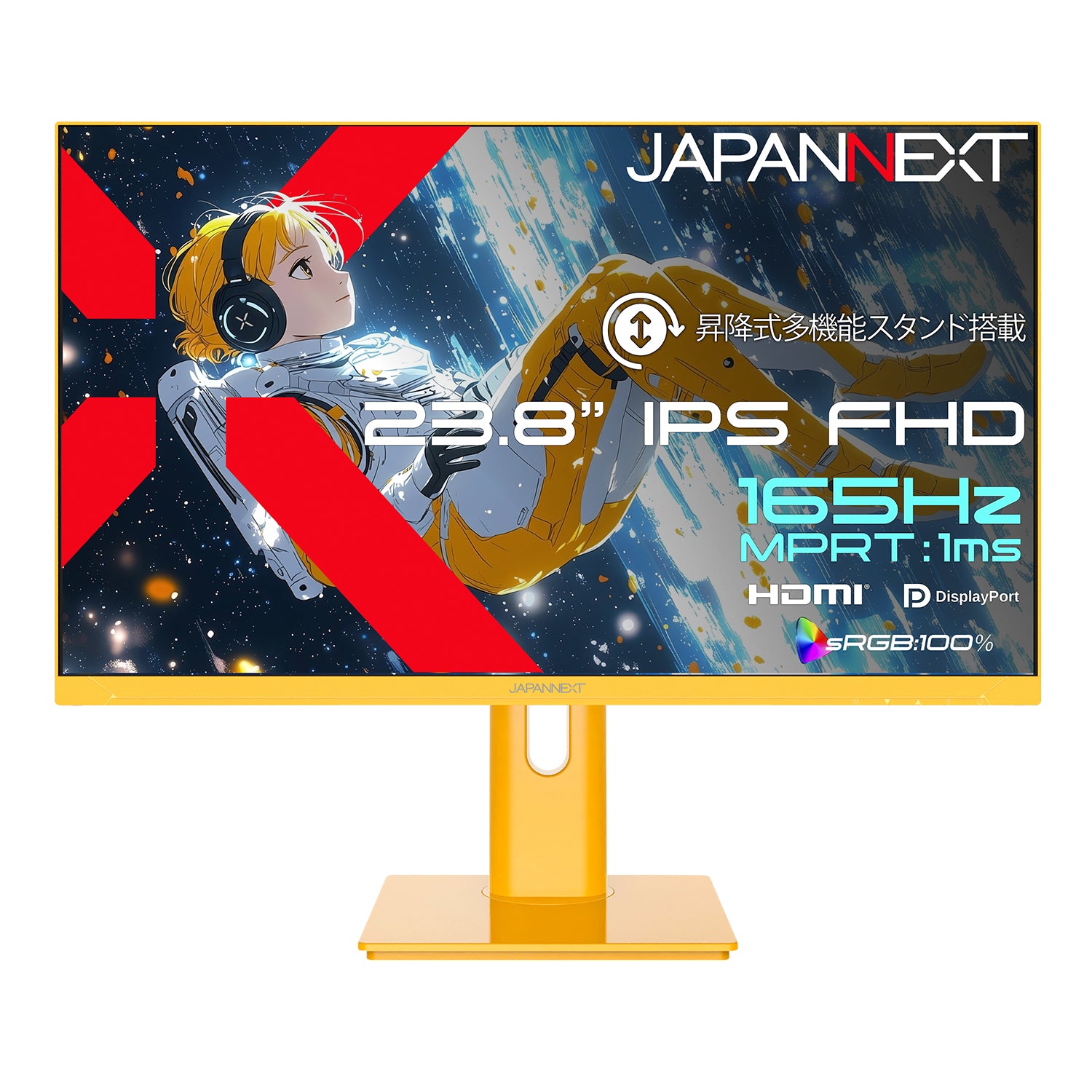 ゲーミングモニター・ディスプレイ | JAPANNEXT公式