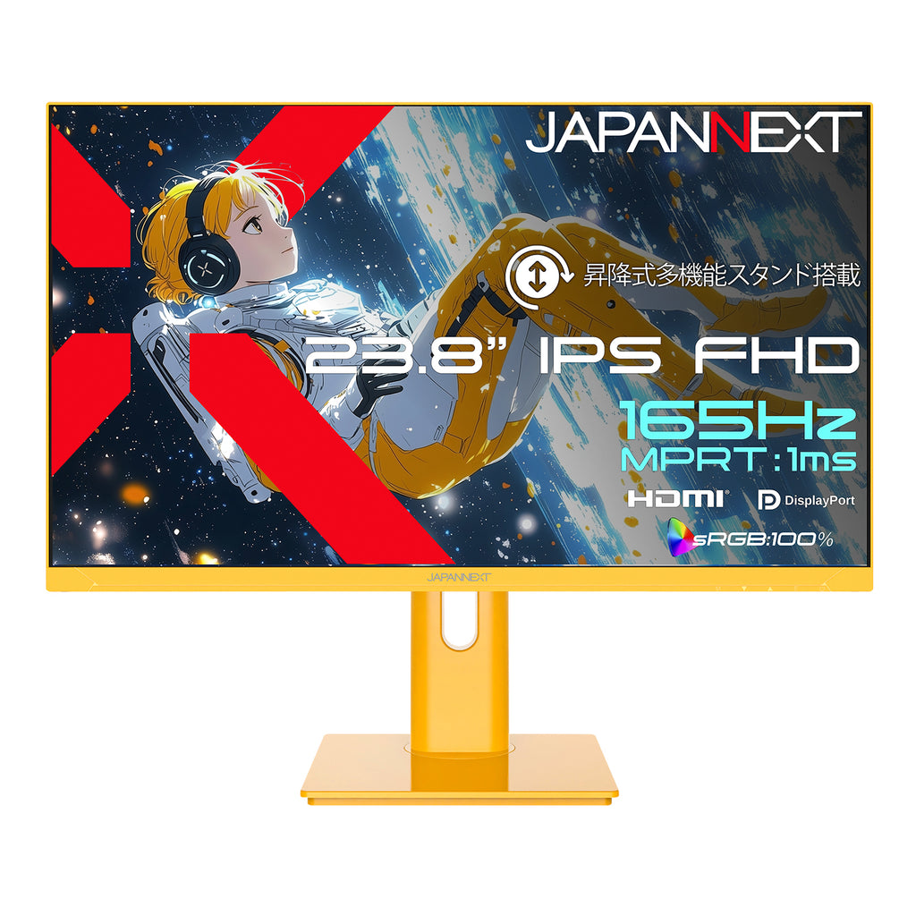 JAPANNEXT 23.8インチ IPSパネル搭載 165Hz/1ms(MPRT)対応 フルHD(1920 