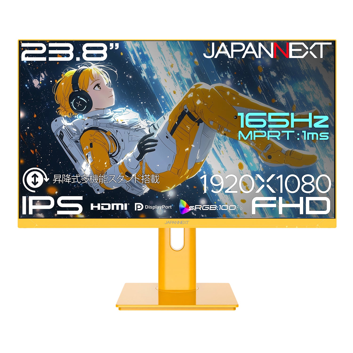 JAPANNEXT 23.8インチ IPSパネル搭載 165Hz/1ms(MPRT)対応 フルHD(1920