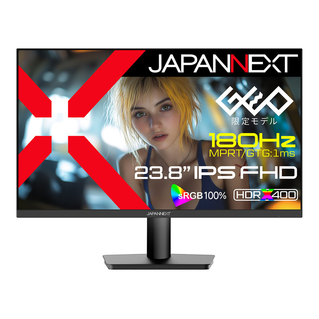 ゲオ限定】JAPANNEXT 23.8インチ IPSパネル搭載 180Hz対応 フルHD  