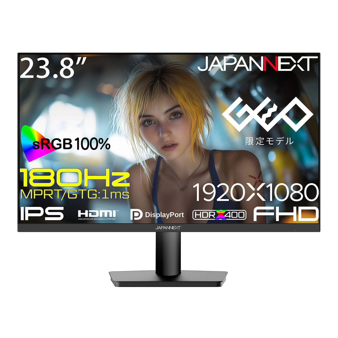 【ゲオ限定】JAPANNEXT 23.8インチ IPSパネル搭載 180Hz対応 フルHD(1920x1080)解像度 ゲーミングモニター ...