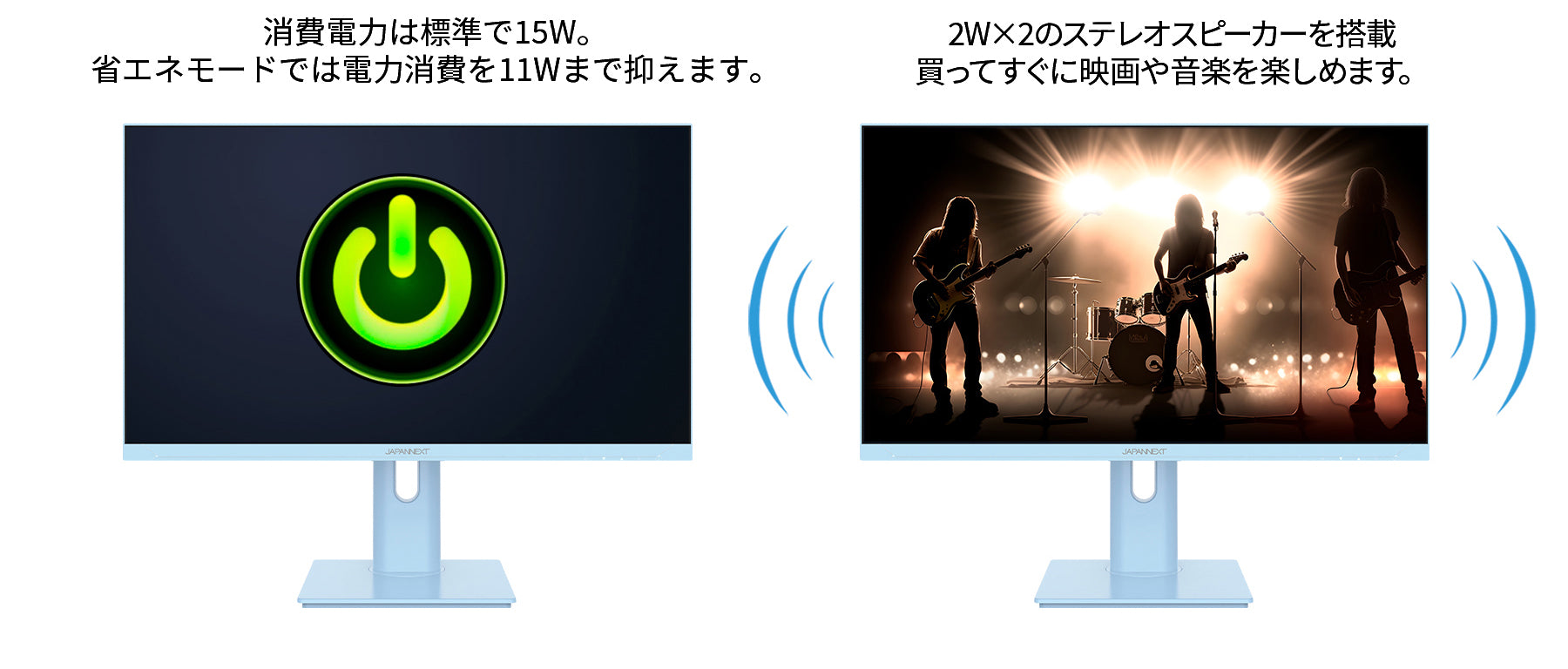 JAPANNEXT 23.8インチ IPSパネル搭載 165Hz/1ms(MPRT)対応 フルHD(1920 JAPANNEXT 23.8インチ IPSパネル搭載 165Hz/1ms(MPRT)対応 フルHD(1920