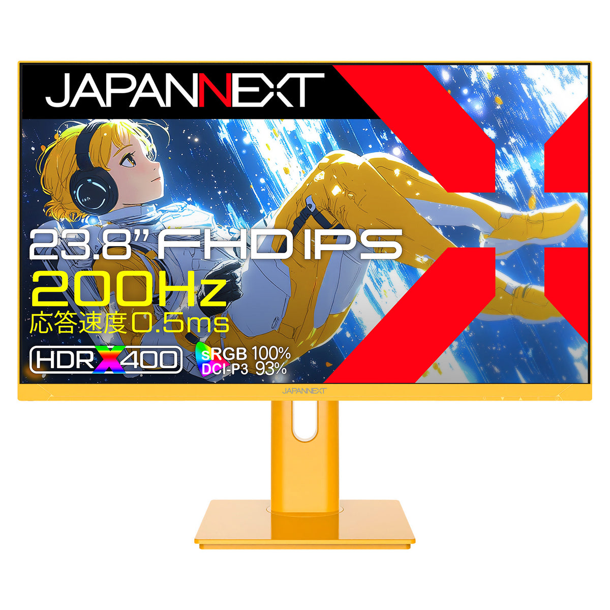 JN-IPS238G200F-HSP-YE_2.jpg? 
