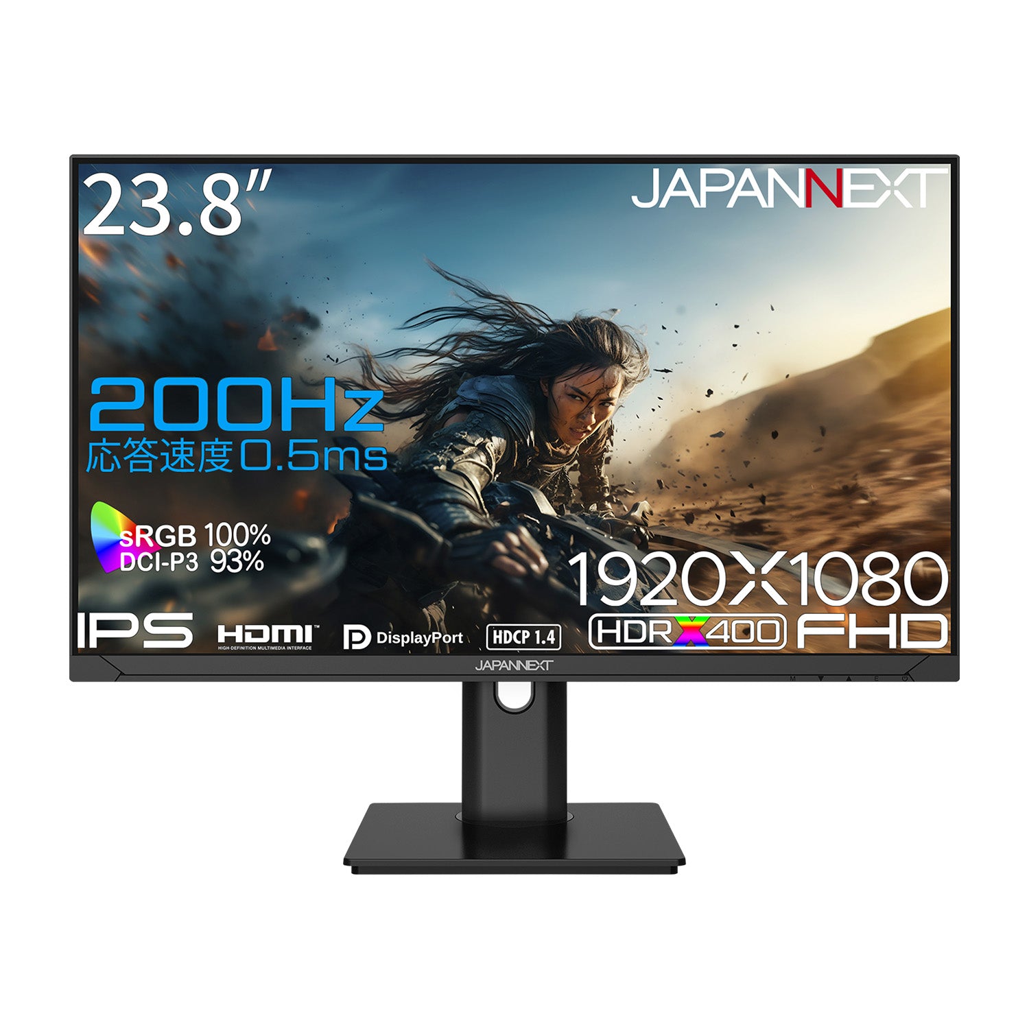 JAPANNEXT 23.8インチ IPSパネル搭載 フルHD(1920x1080)解像度 ゲーミングモニター JN-IPS238G200F-HSP  0.5ms(MPRT) HDMI DP sRGB:100% DCI-P3:93% HDR400相当 PS5:120Hz接続 高さ調整 ピボット機能搭載  【2年保証】