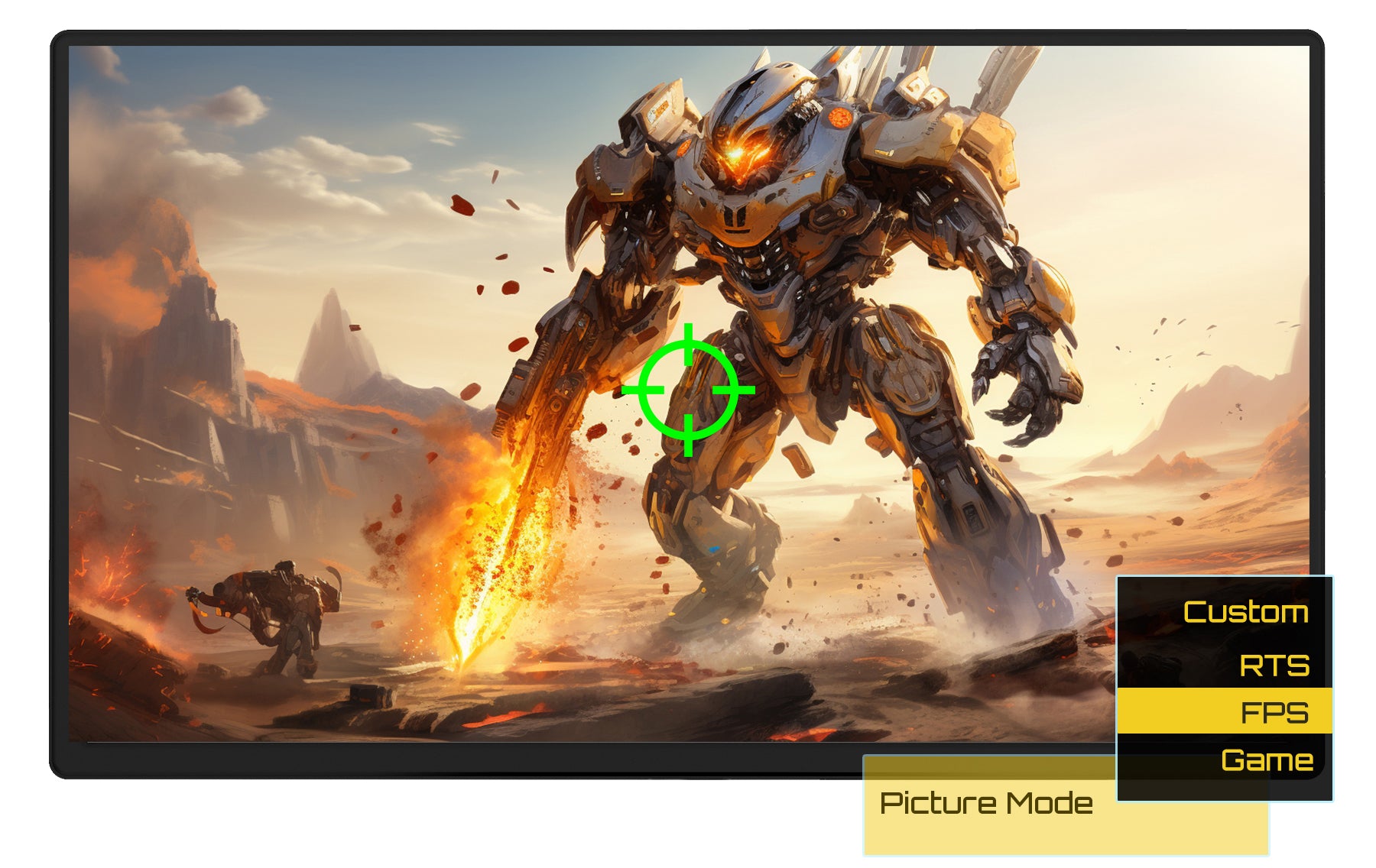 ゲームモード搭載