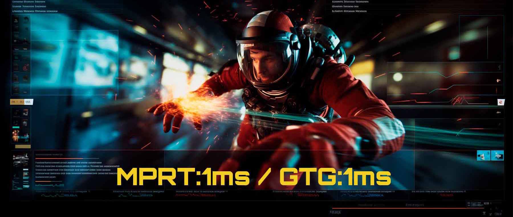 応答速度 MPRT:1ms / GTG:1ms