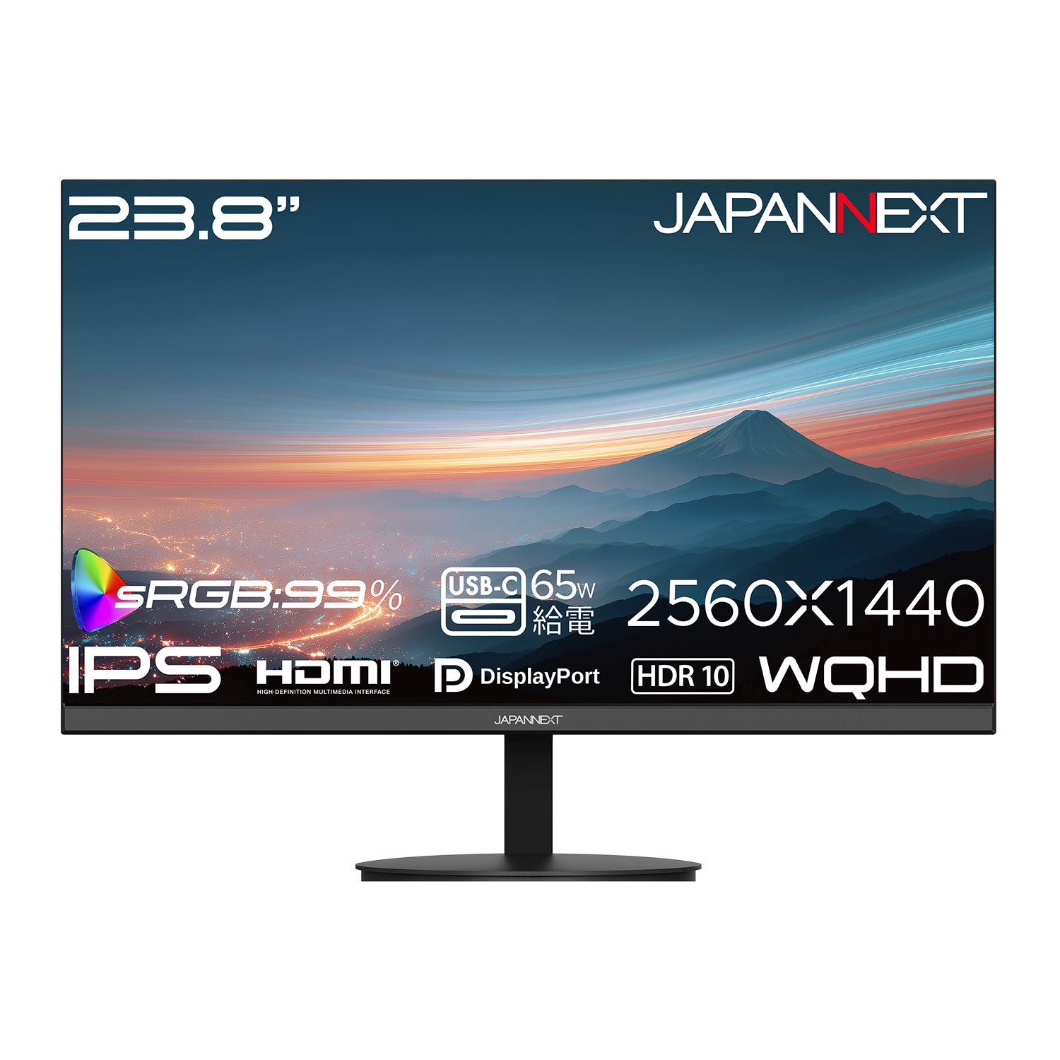 JAPANNEXT 23.8インチ IPSパネル搭載 WQHD(2560×1440)解像度 液晶 JAPANNEXT 23.8インチ IPSパネル搭載 WQHD(2560×1440)解像度 液晶