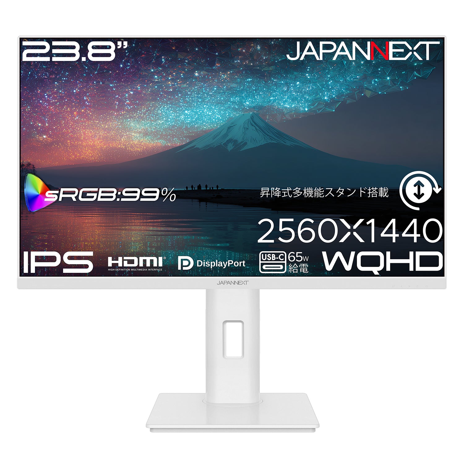 JAPANNEXT 23.8インチ IPSパネル搭載 WQHD(2560×1440)解像度 液晶