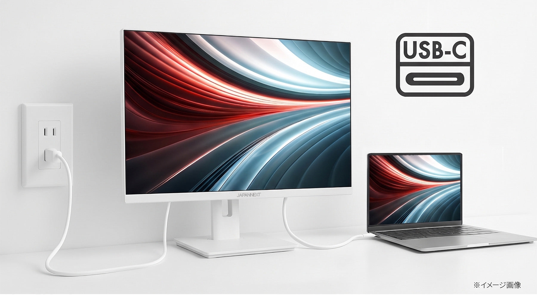 USB-C接続で最大65Ｗ給電