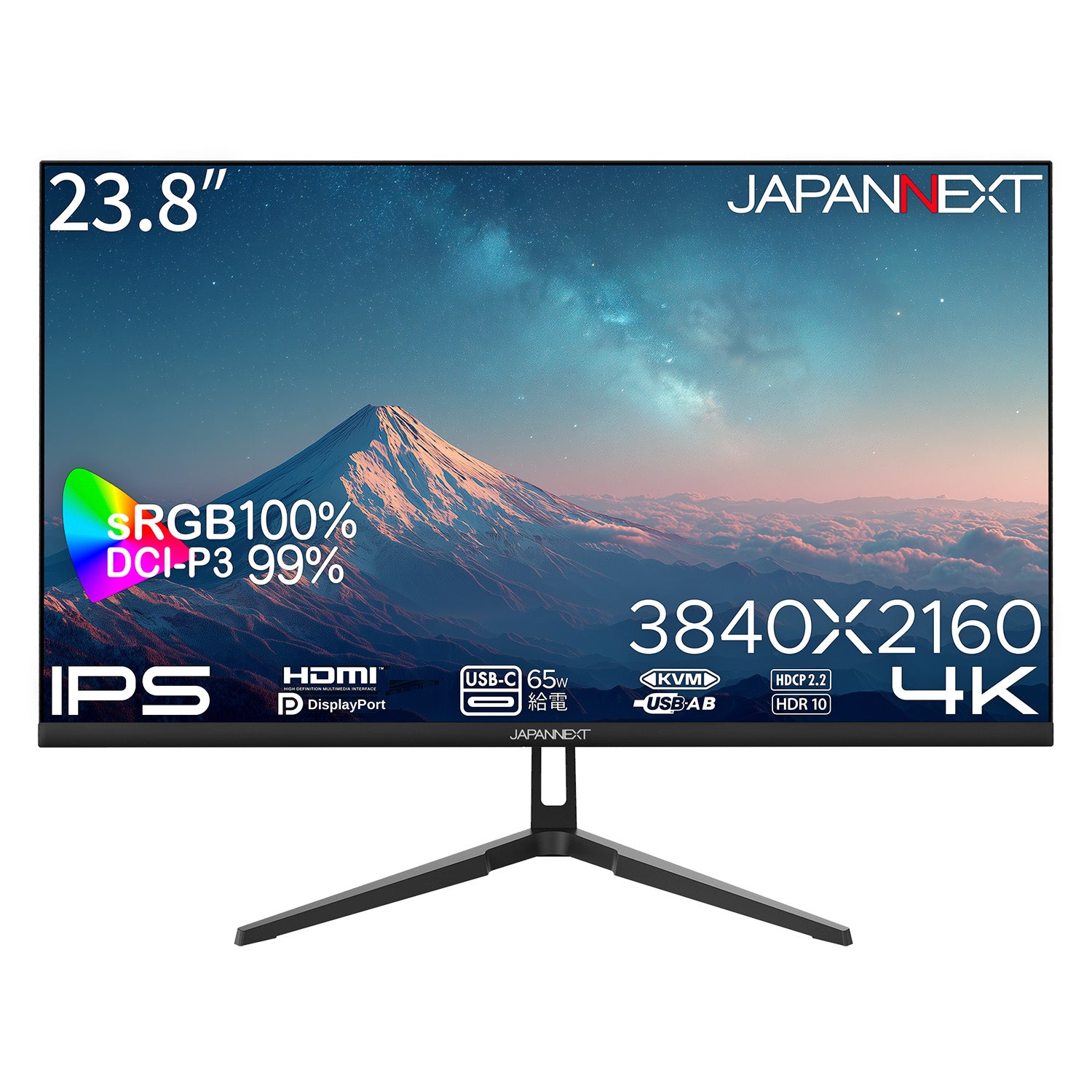 ユニドロブレスレットE グリーン系　内周16センチ ユニドロブレスレットE グリーン系 内周16センチ