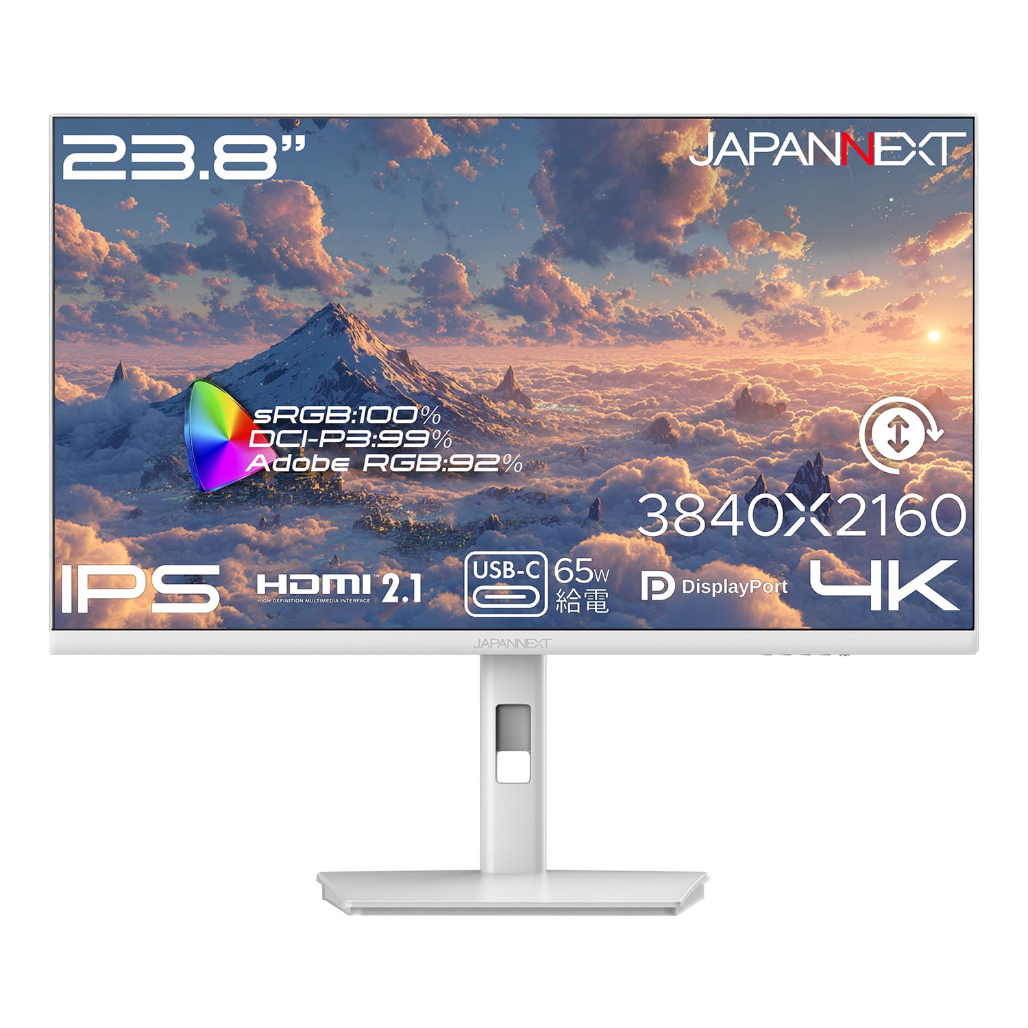 JAPANNEXT 23.8インチ IPSパネル搭載 4K(3840x2160)解像度 ホワイト