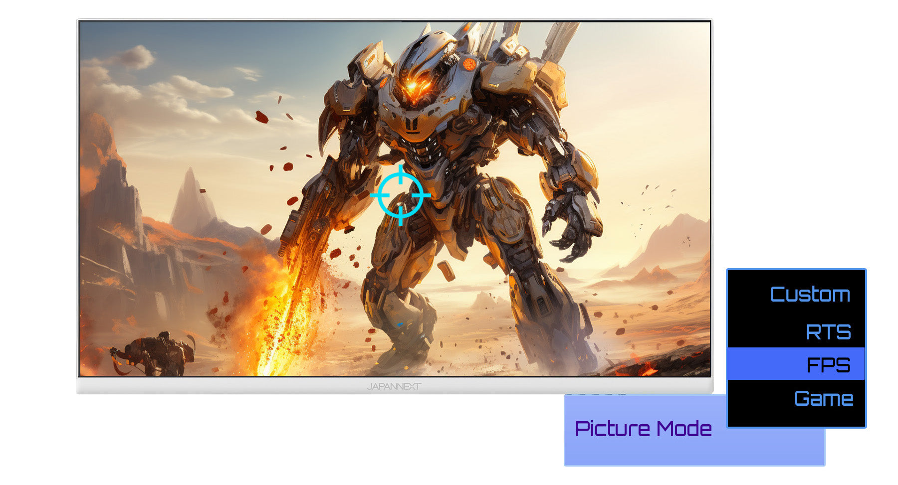 ゲームモード搭載