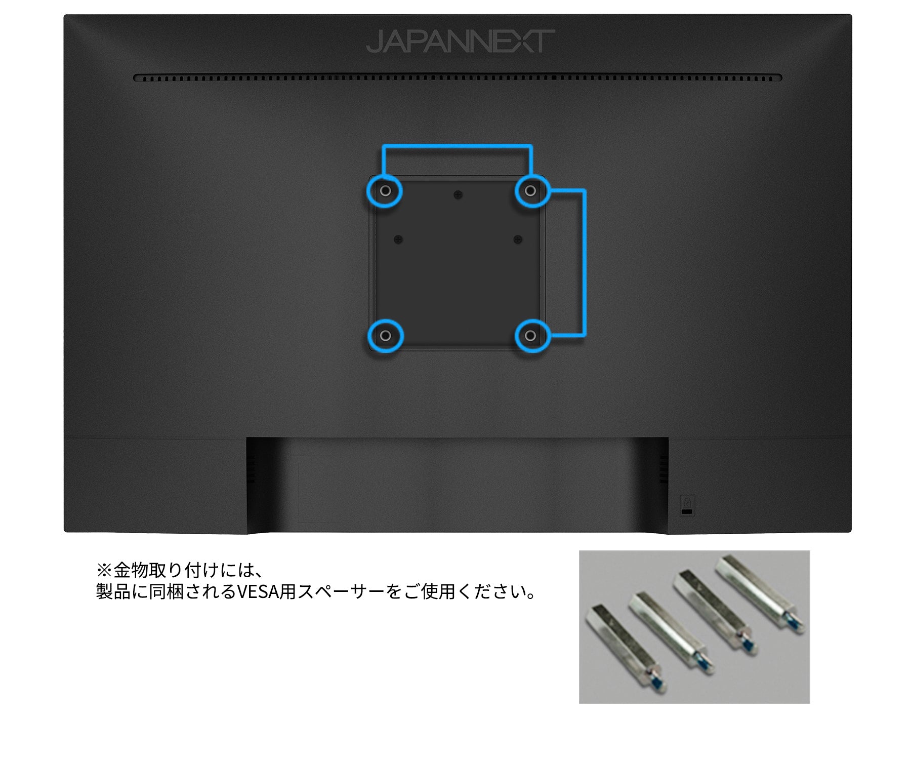 JAPANNEXT 24インチ IPSパネル搭載 WUXGA(1920x1200)解像度 