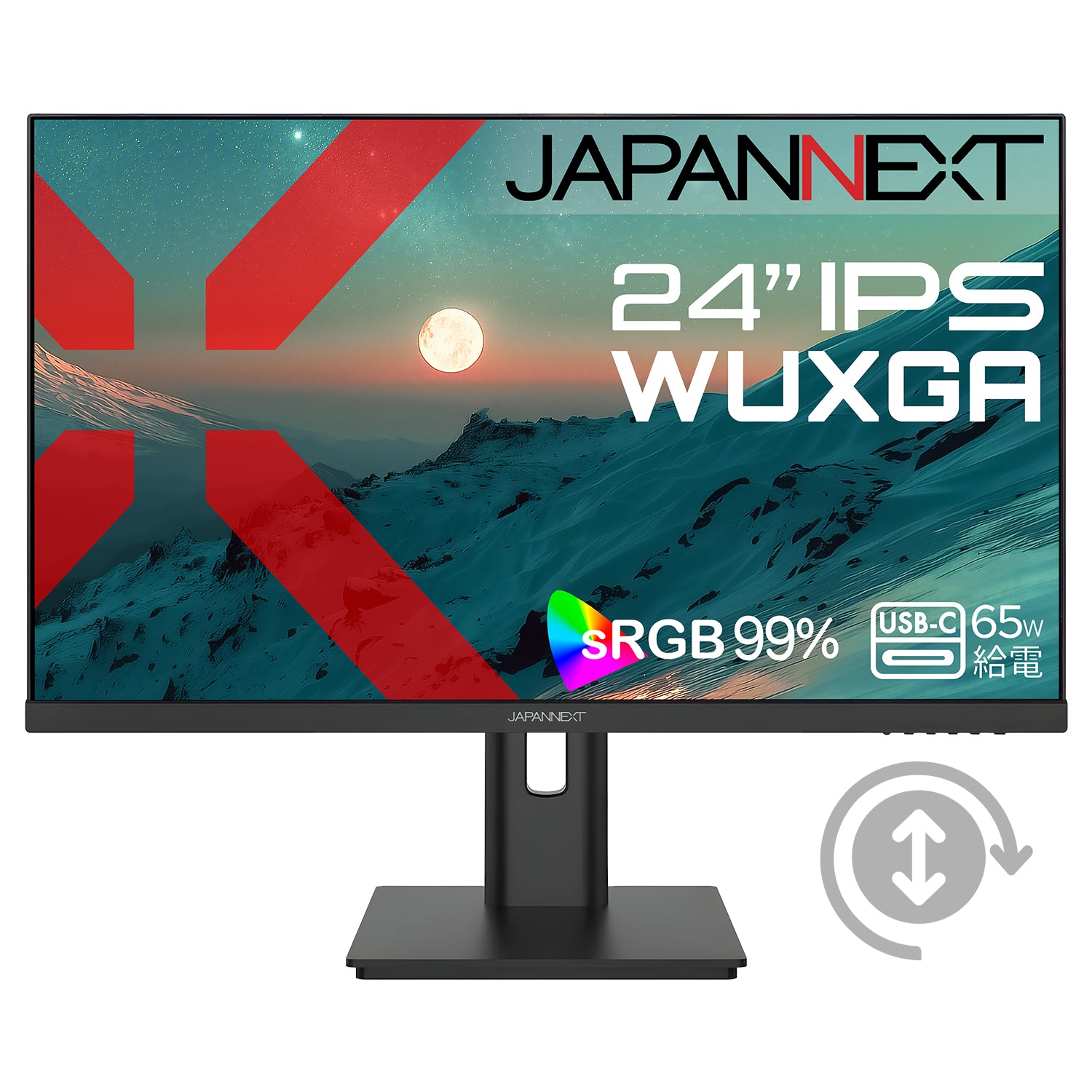 JAPANNEXT 24インチ IPSパネル搭載 WUXGA(1920x1200)解像度 液晶