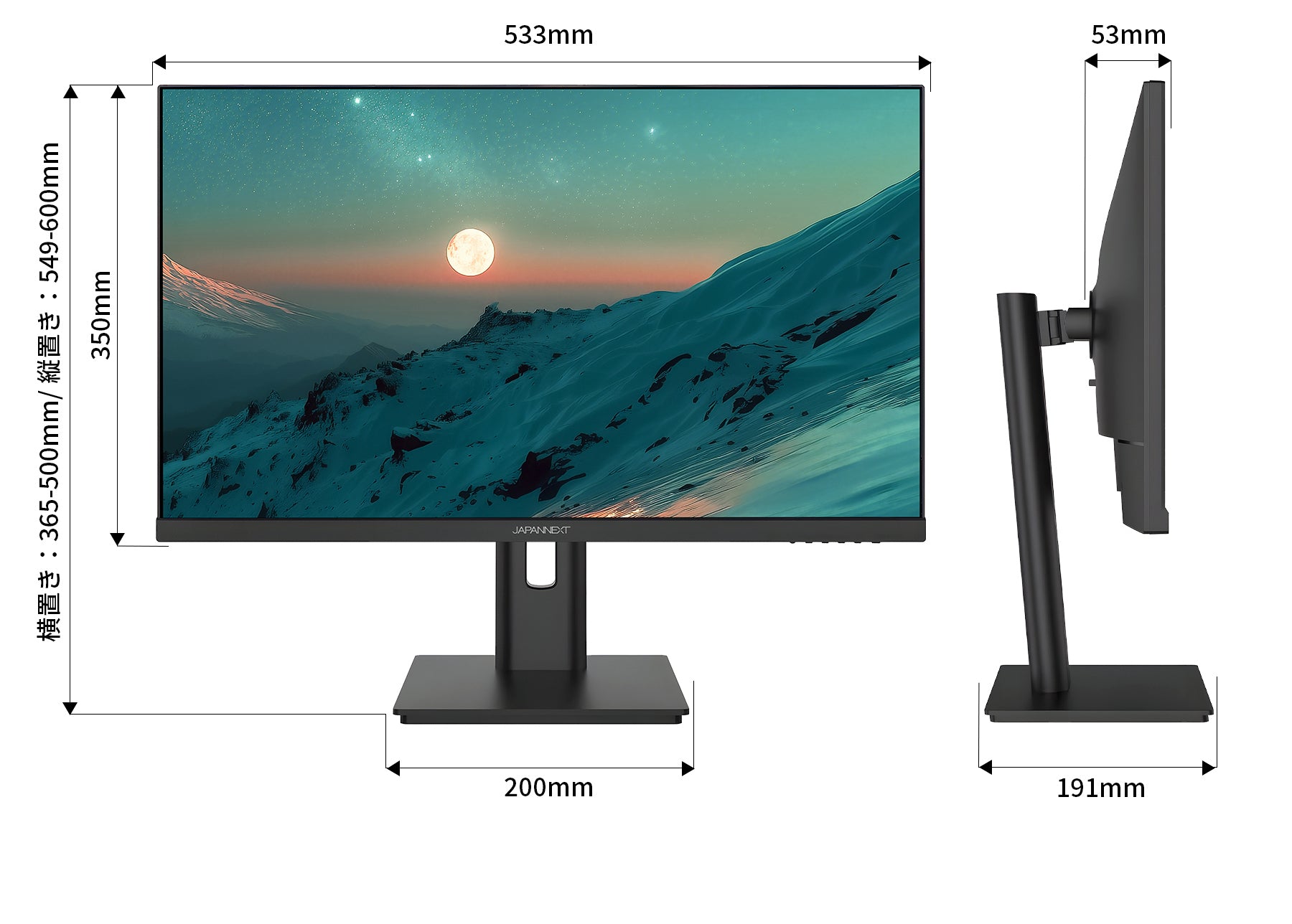 JAPANNEXT 24インチ IPSパネル搭載 WUXGA(1920x1200)解像度 液晶