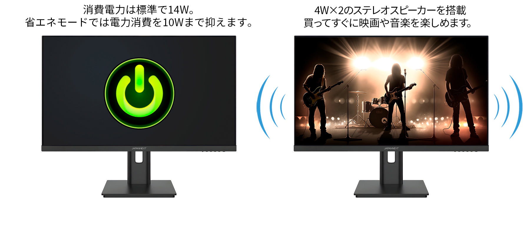 JAPANNEXT 24インチ IPSパネル搭載 WUXGA(1920x1200)解像度 液晶