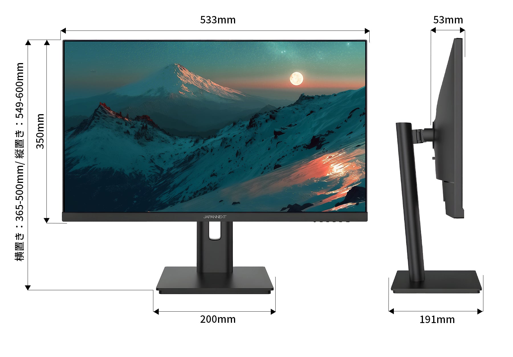 hvr-a1jーJUNK品　LCDパネル表示＆操作できず　撮影記録はOK JAPANNEXT 24インチ IPSパネル搭載 WUXGA(1920x1200)解像度 液晶