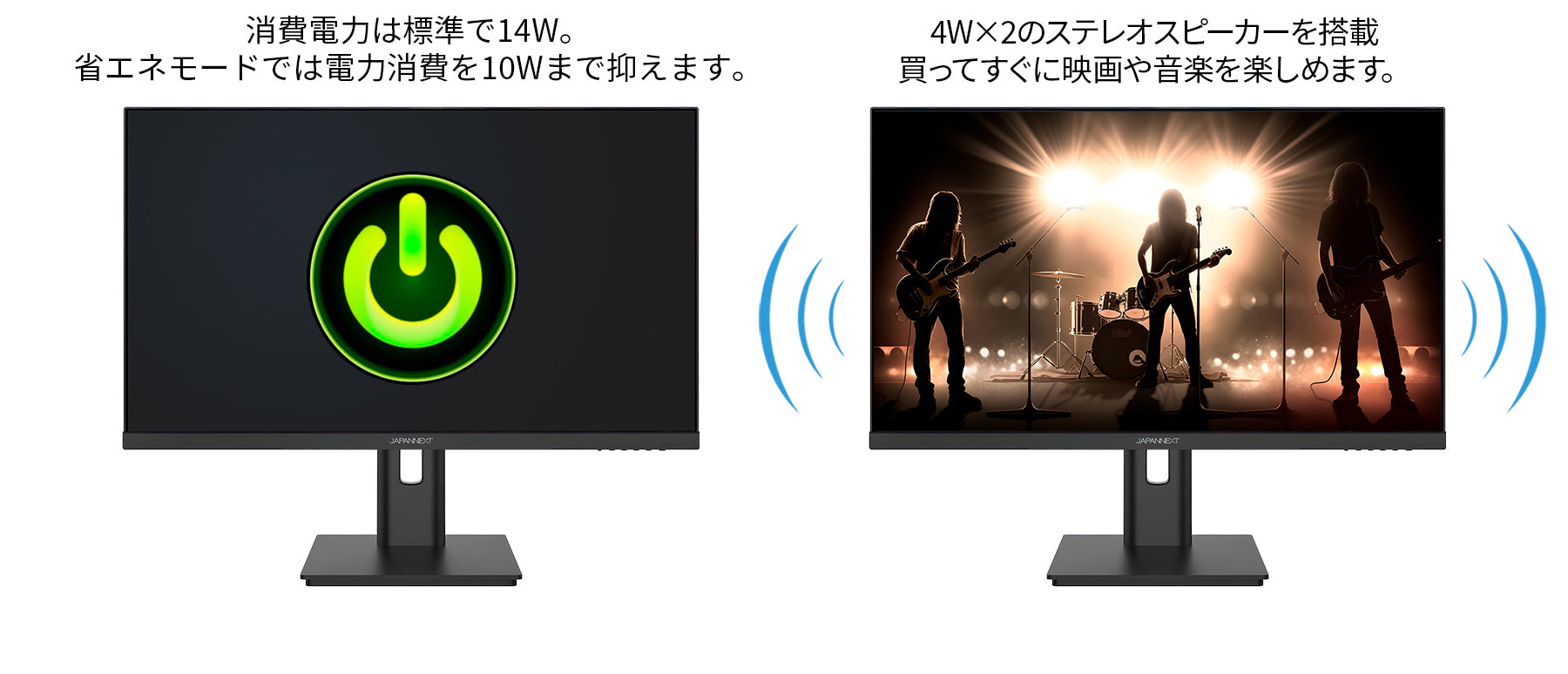JAPANNEXT 24インチ IPSパネル搭載 WUXGA(1920x1200)解像度 液晶