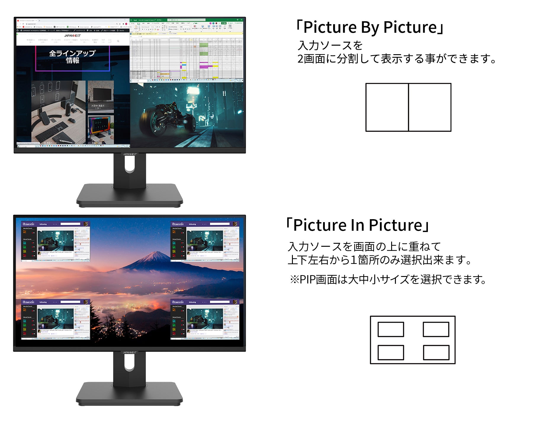 JAPANNEXT 27インチ 昇降式スタンド搭載4K(3840x2160)液晶モニター JN