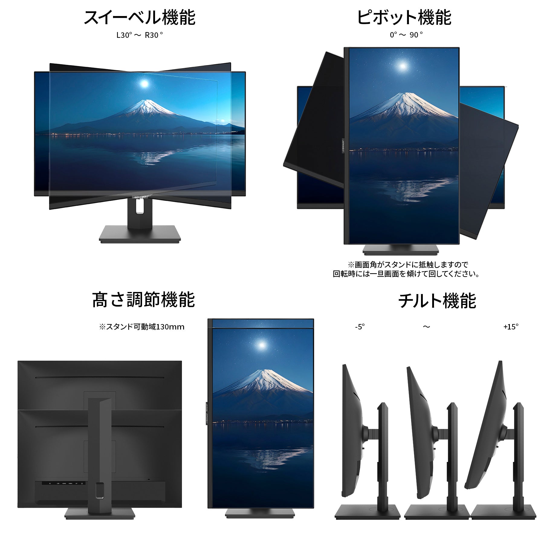 JAPANNEXT 27インチ 昇降式スタンド搭載4K(3840x2160)液晶モニター JN