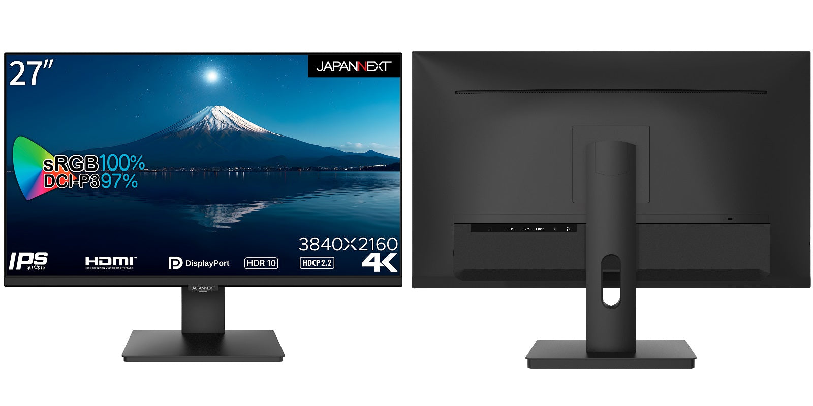 【美品】JAPANNEXT 27インチ4Kモニター JN-IPS2708UHDR JAPANNEXT 27インチ IPSパネル搭載 4K(3840x2160)解像度 液晶