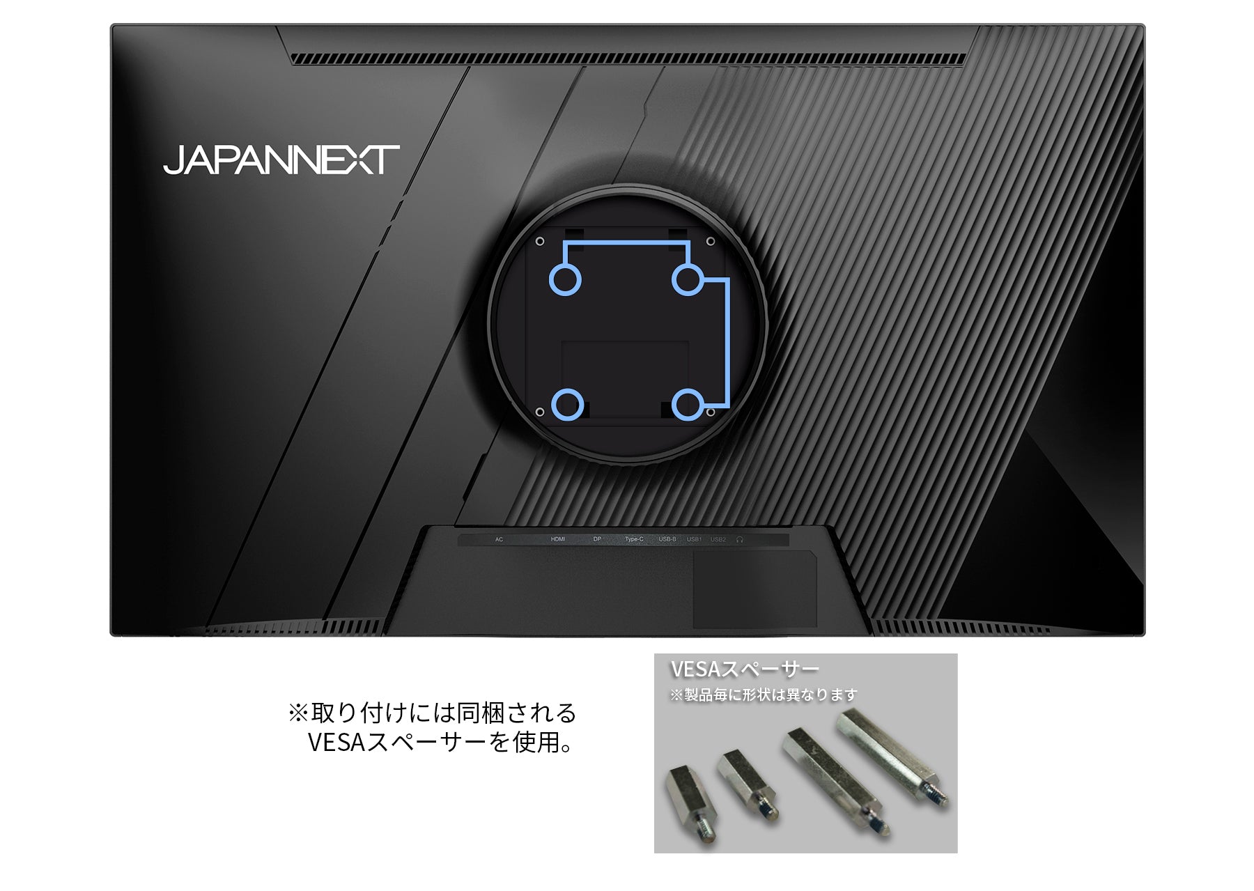 ヤマダデンキ限定】JAPANNEXT 27インチ IPSパネル搭載 4K(3840x2160 