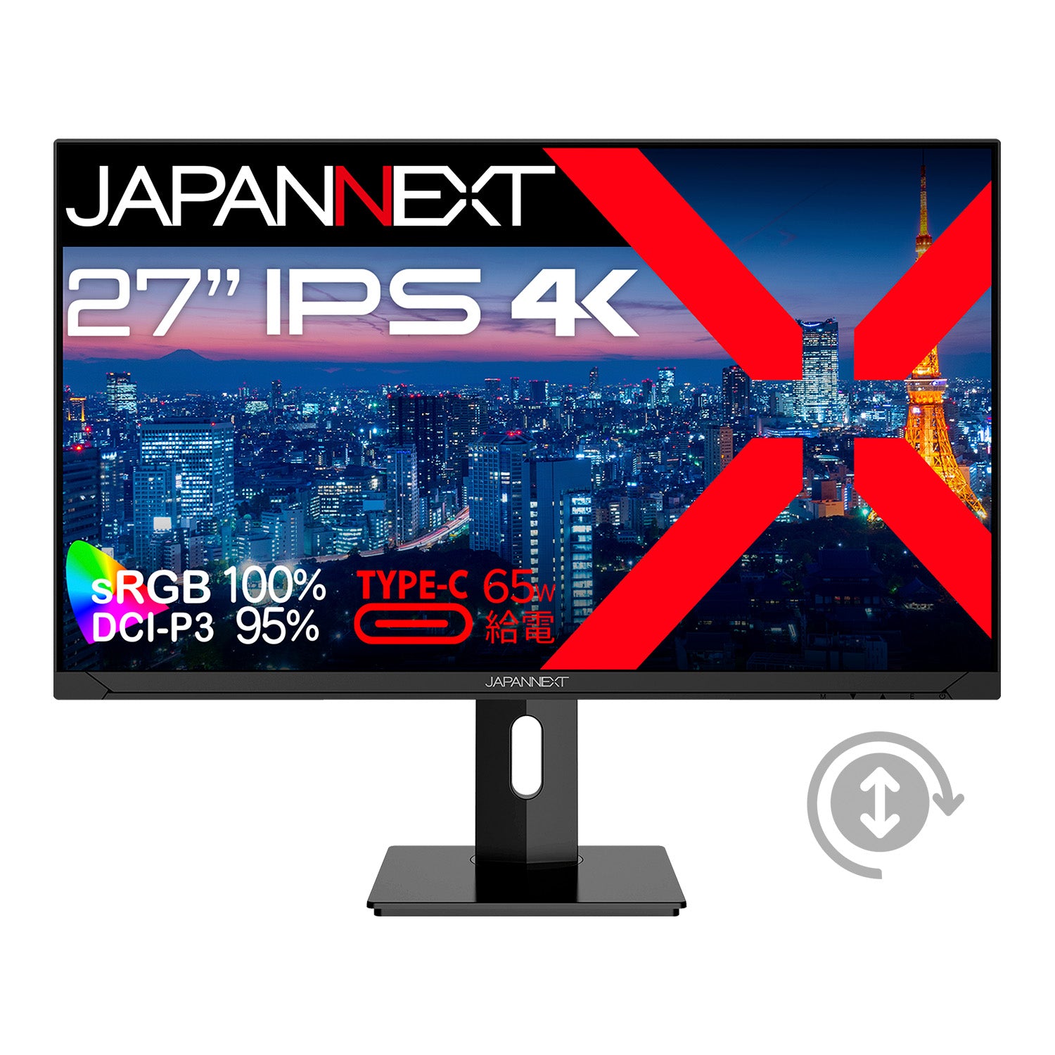 JN-IPS271UHD-C65W-HSP