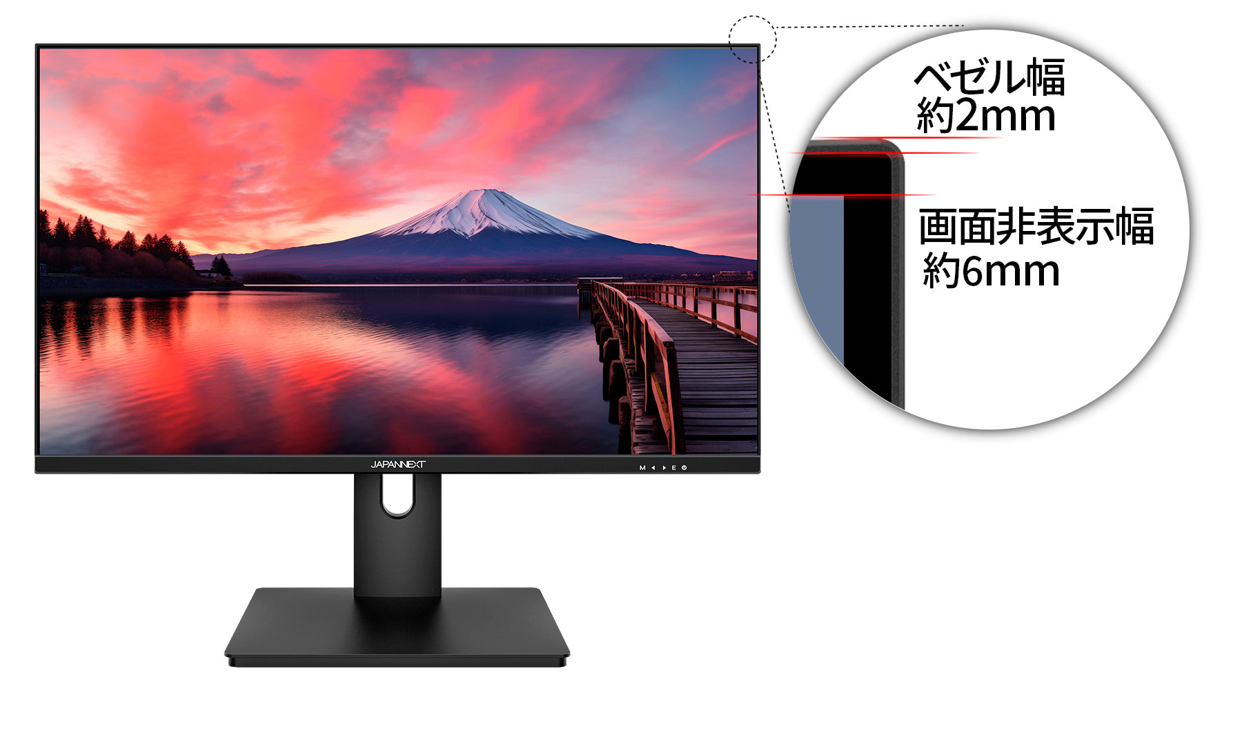 【格安超激得】ほぼ未使用︎IRIE製FFF-LD27P6 27インチIPS 4K PD65w ディスプレイ・モニター本体